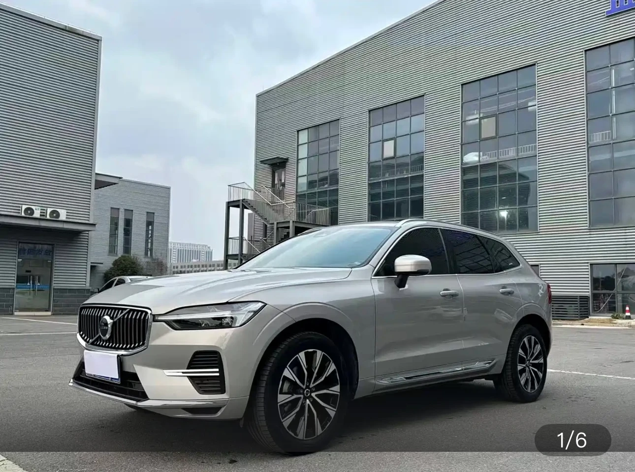 Volvo XC60 B5 AWD Advanced Luxury Edition