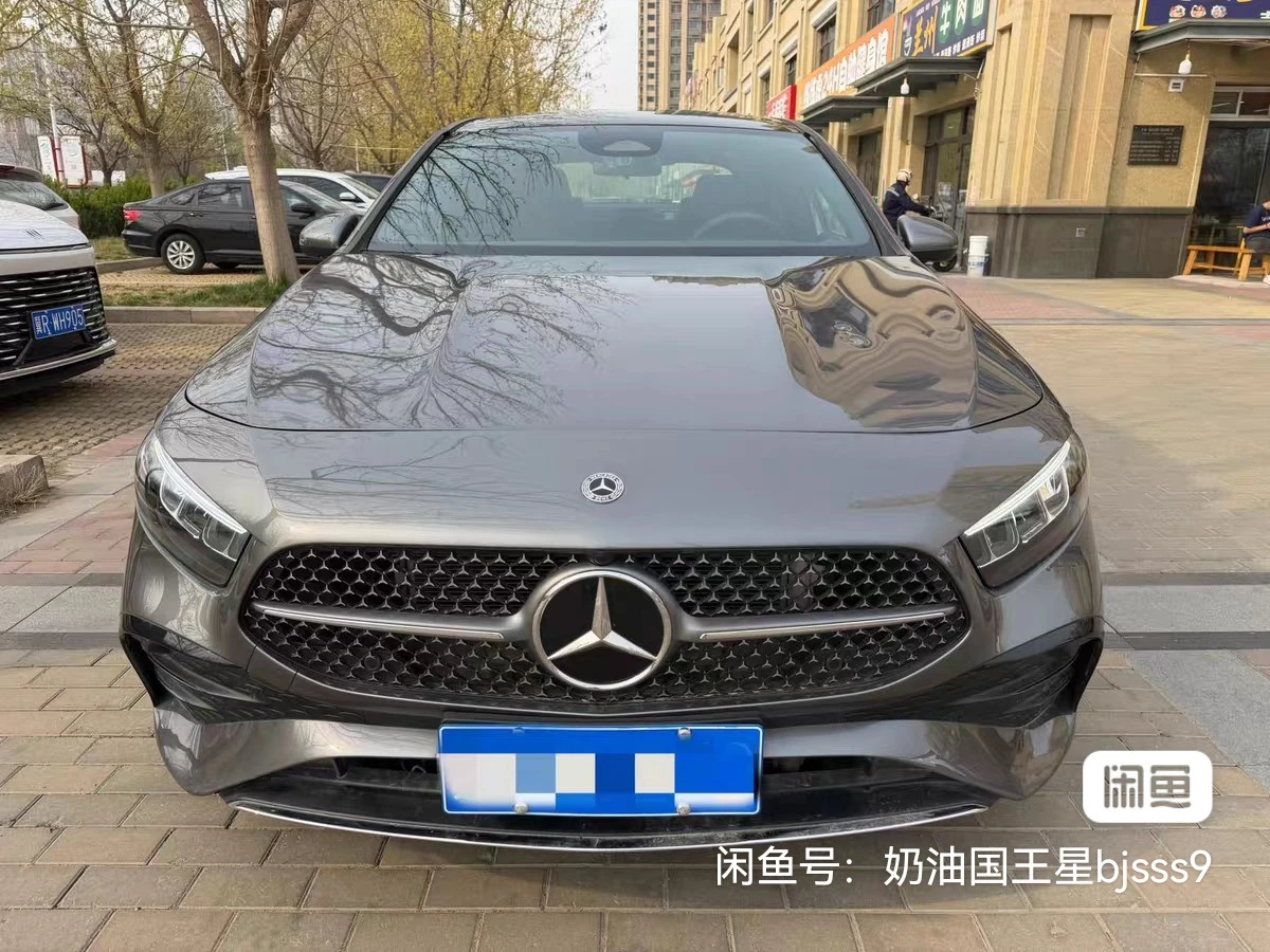 Mercedes-Benz A200L  - engine