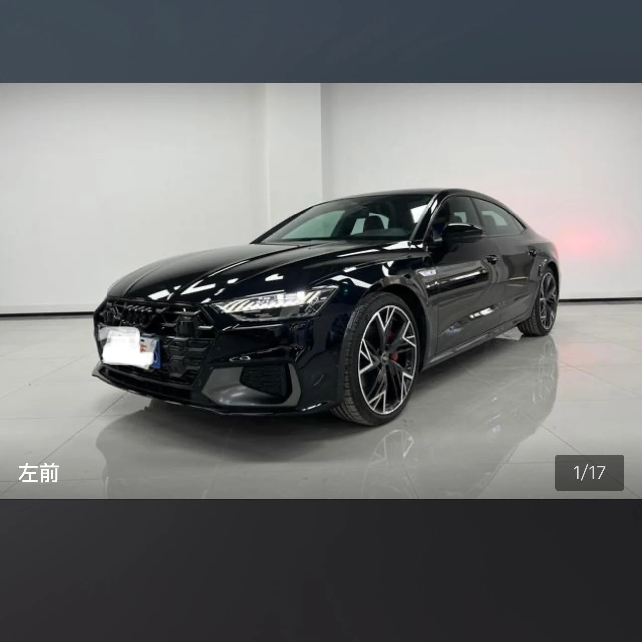 Audi A7L 45 Black Warrior Edition