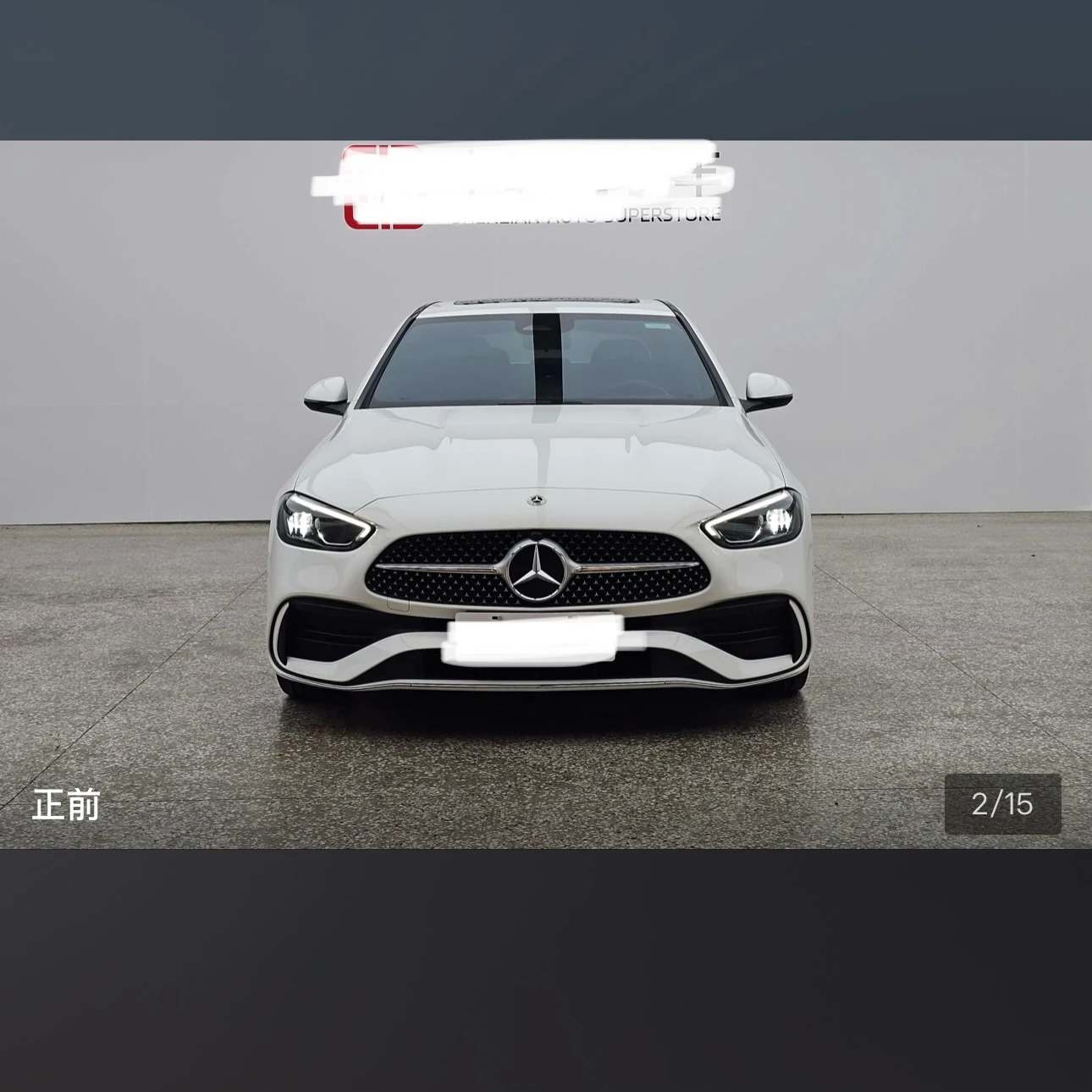 Mercedes-Benz C-class 200L Sport - exterior