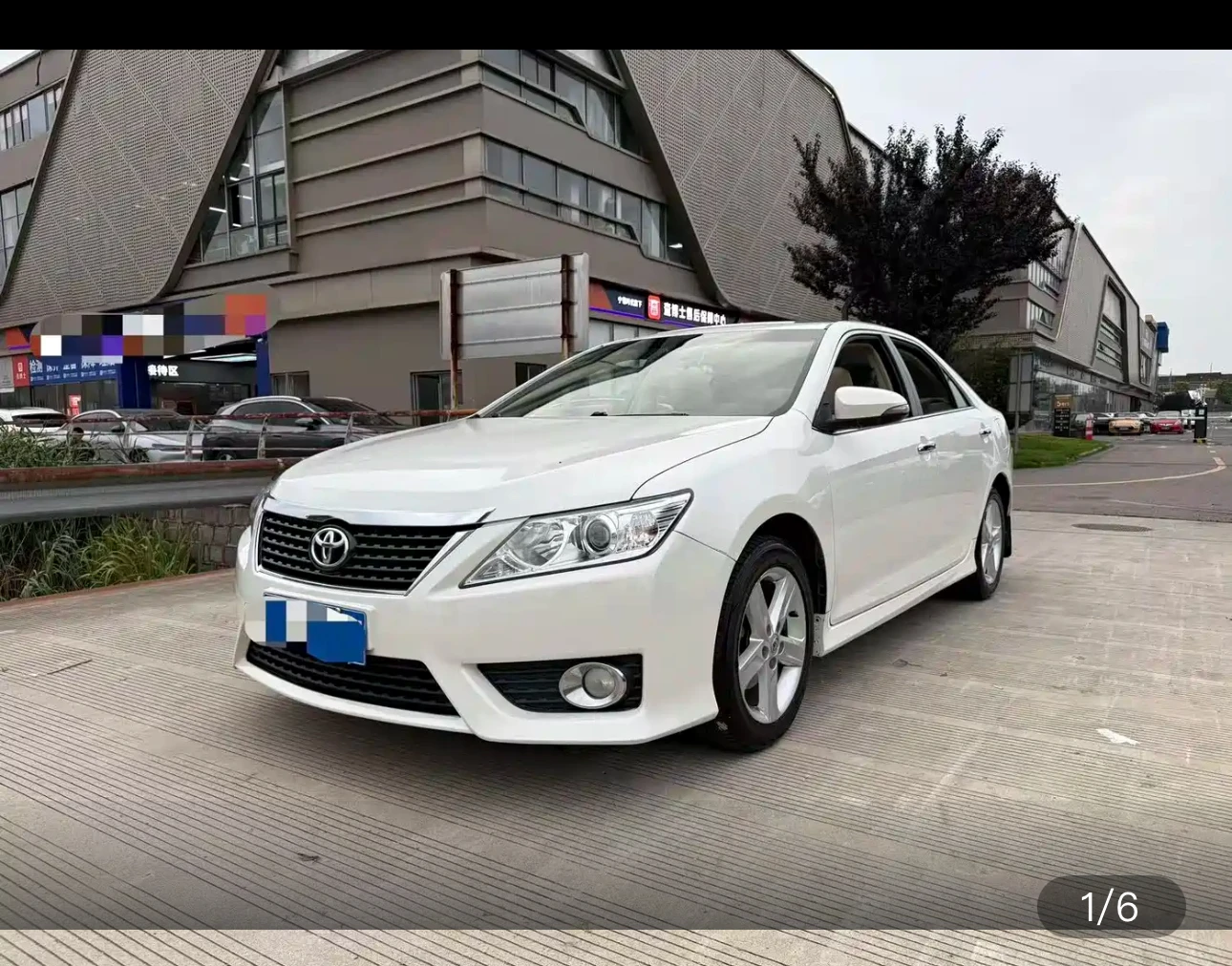 Toyota Camry 2.0G Comfort Edition