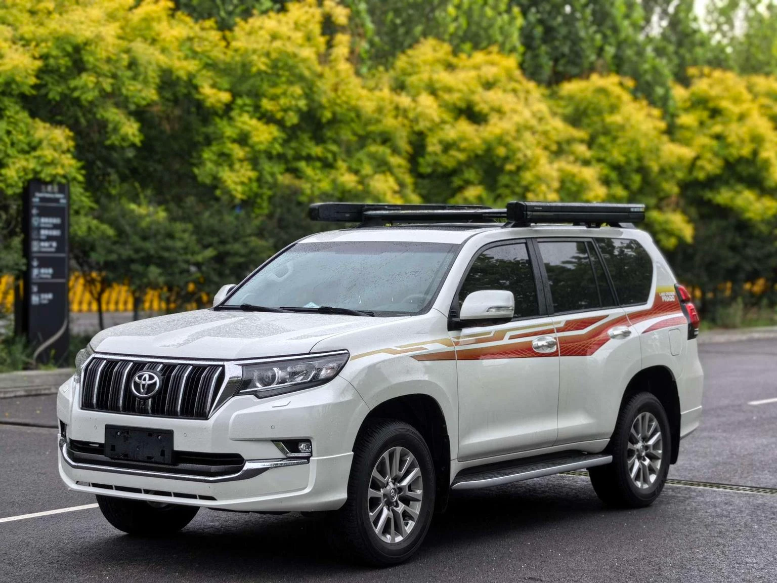 Toyota Prado 3.5L V6 (TX-L Exclusive Trim)