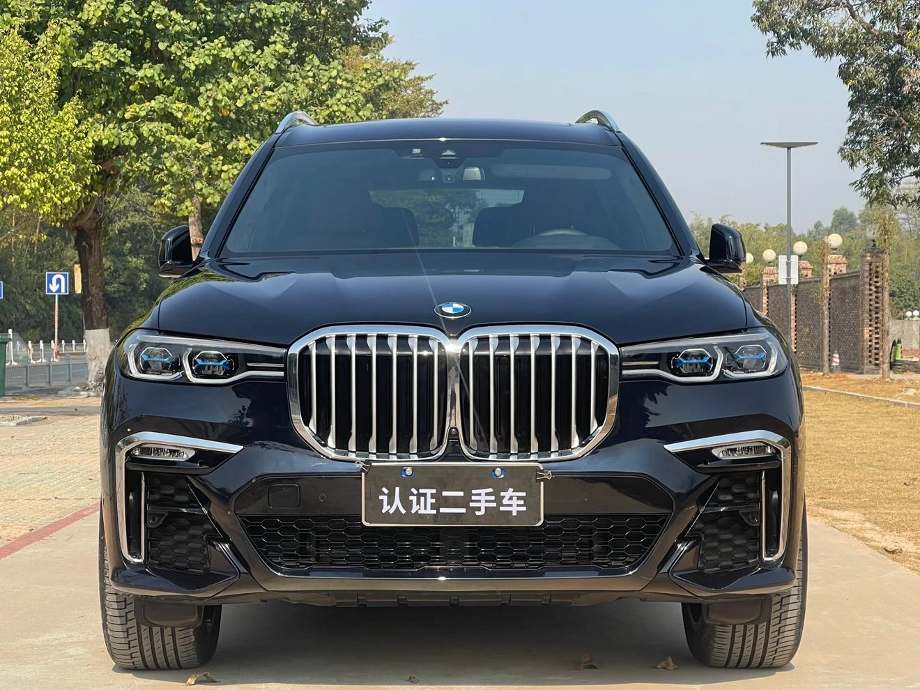 BMW X7 xDrive40i Luxury M Sport Package