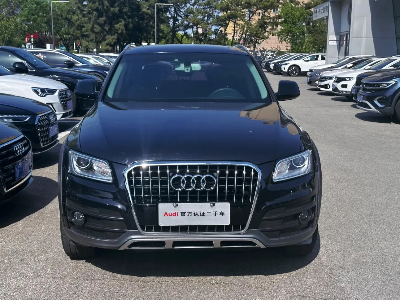 Audi Q5 40TFSI  - exterior
