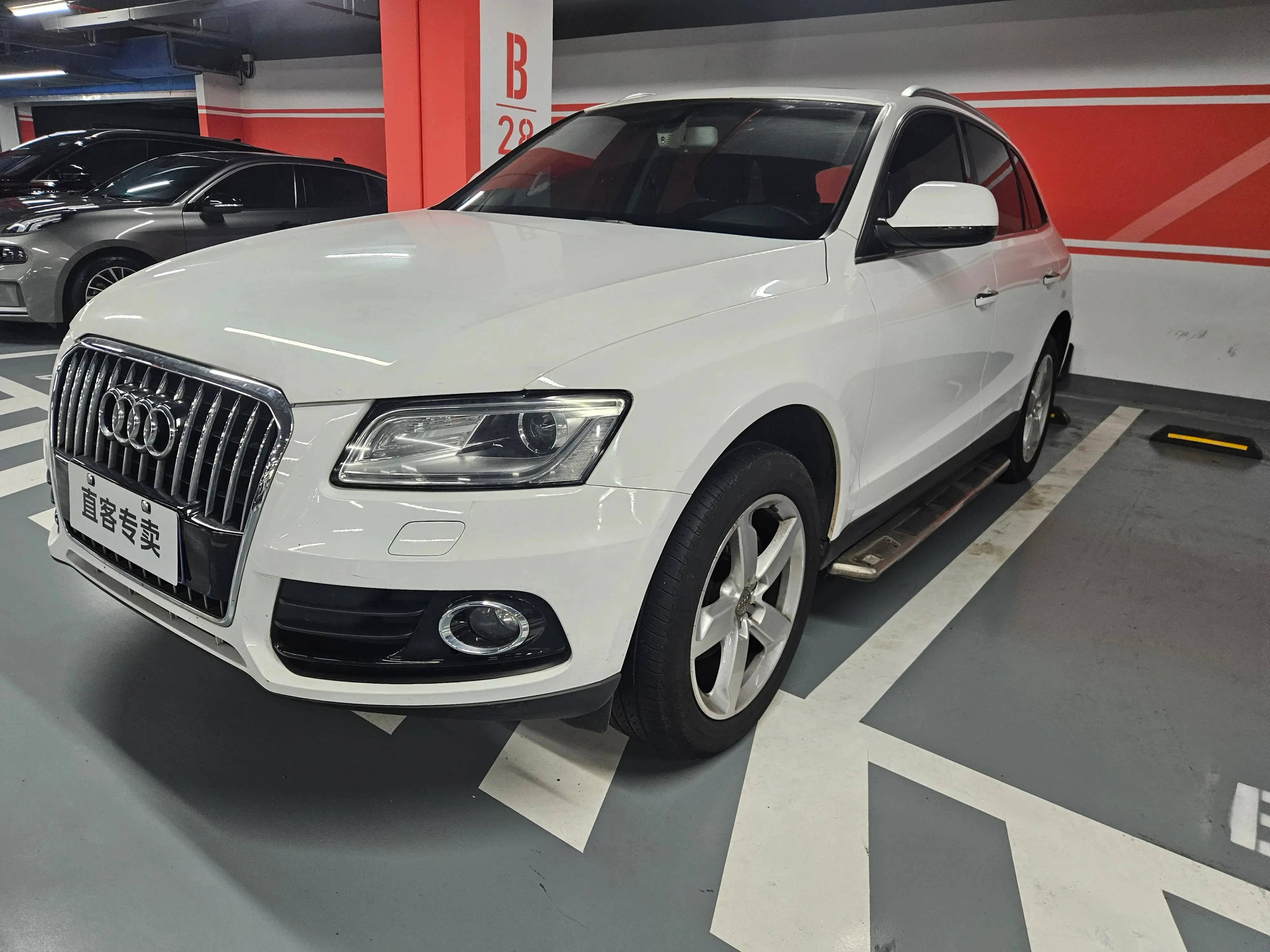 Audi Q5 40TFSI Progressive