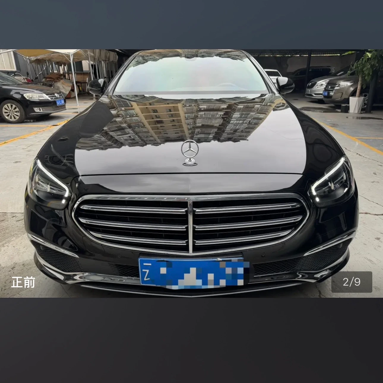 Mercedes-Benz E-Class E260L - exterior
