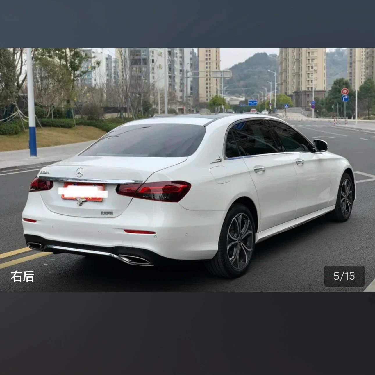 Mercedes-Benz E-Class E300L Fashion - exterior