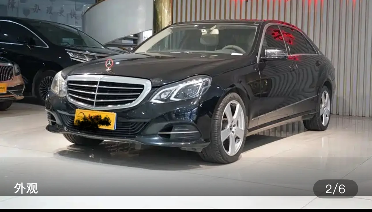 Mercedes-Benz E-class E260L CGI Fashion Edition - exterior