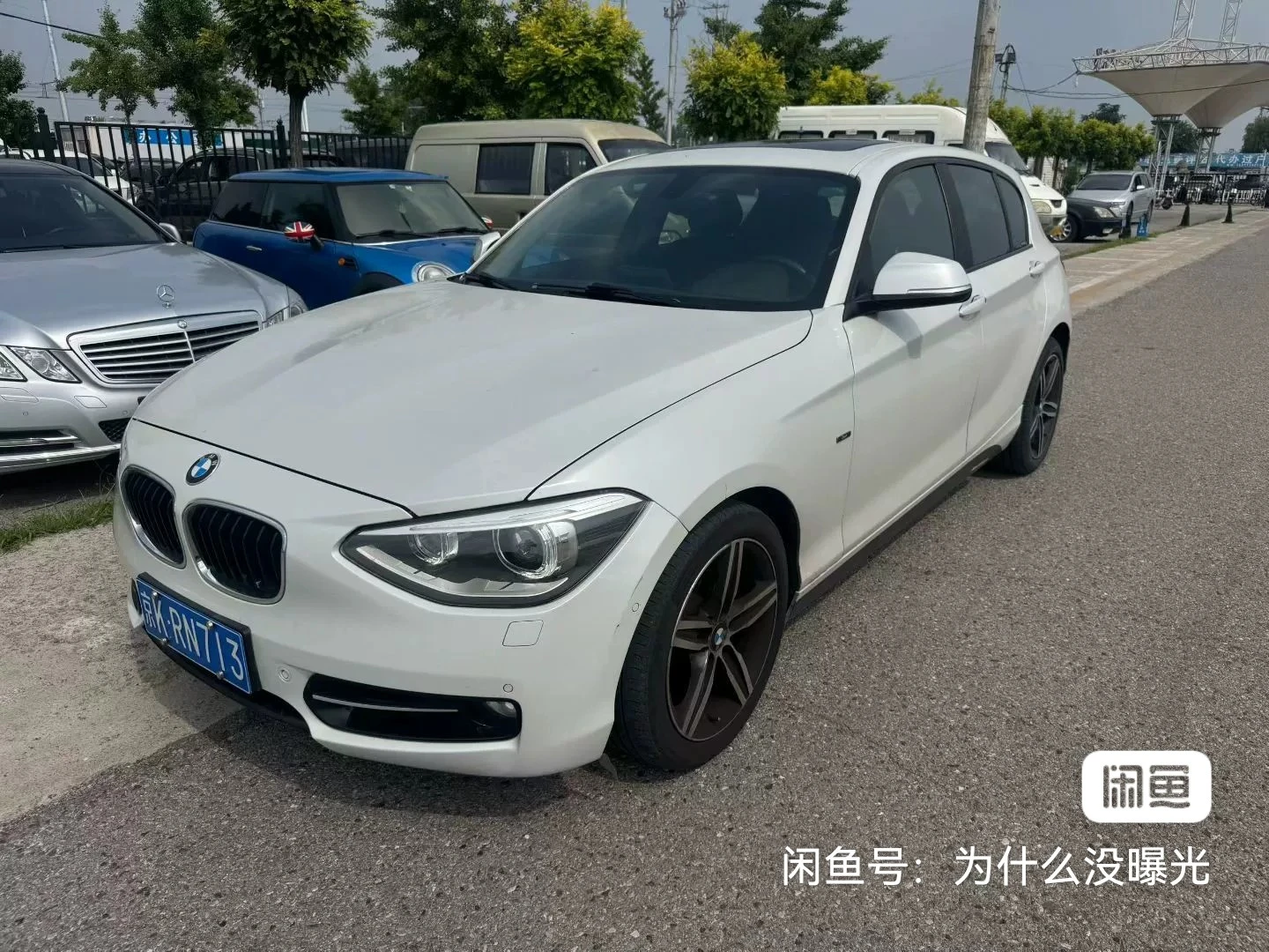 BMW 118i - engine