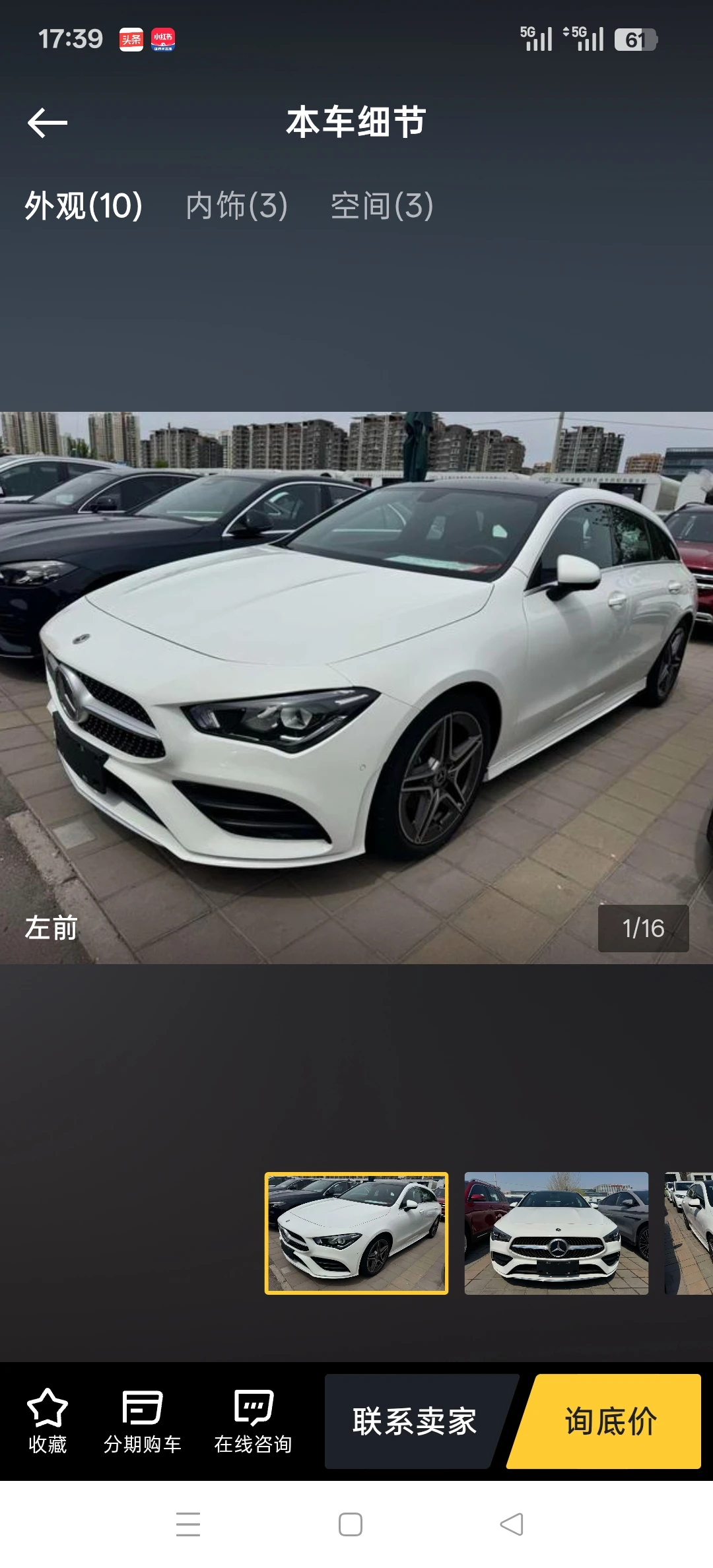 Mercedes-Benz CLA 200 