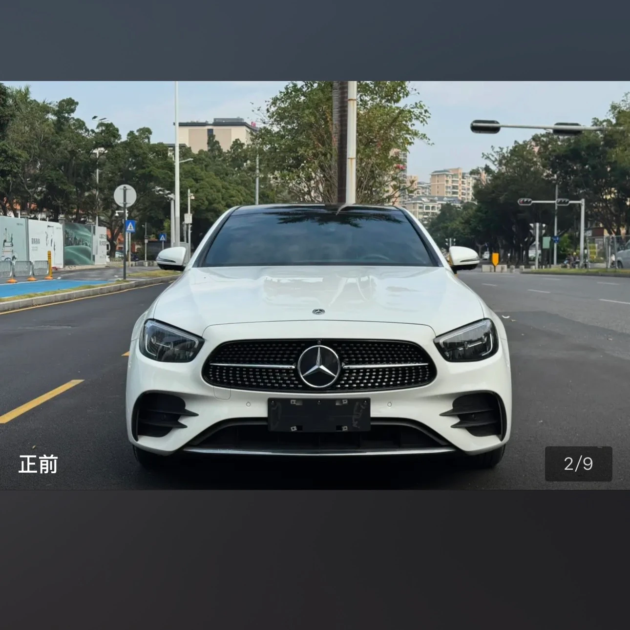 Mercedes-Benz E-Class E300L Luxury