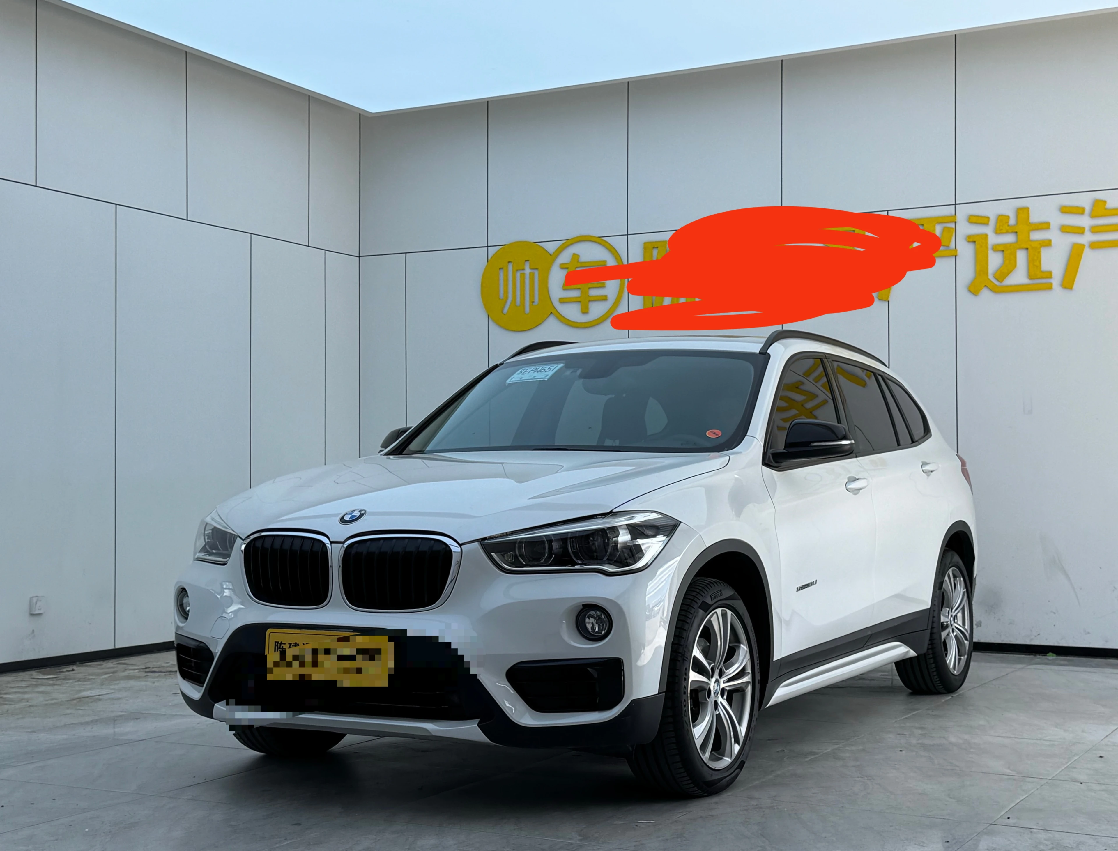 BMW X1 sDrive18Li - exterior