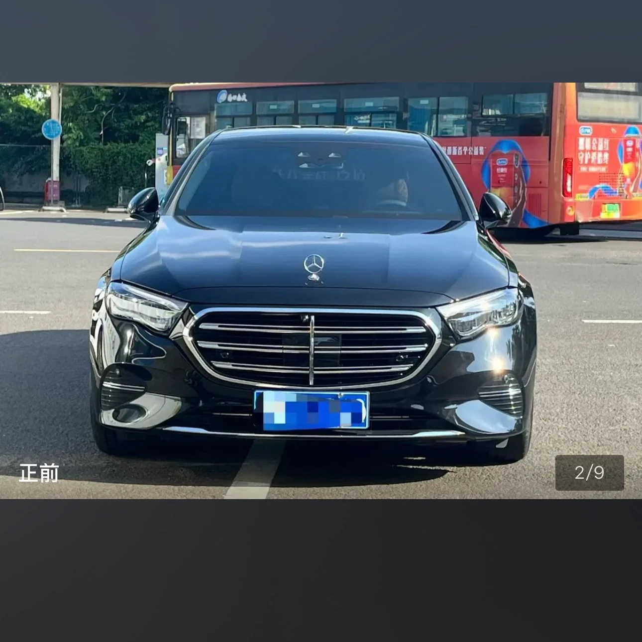 Mercedes-Benz E-Class E300L Luxury - exterior