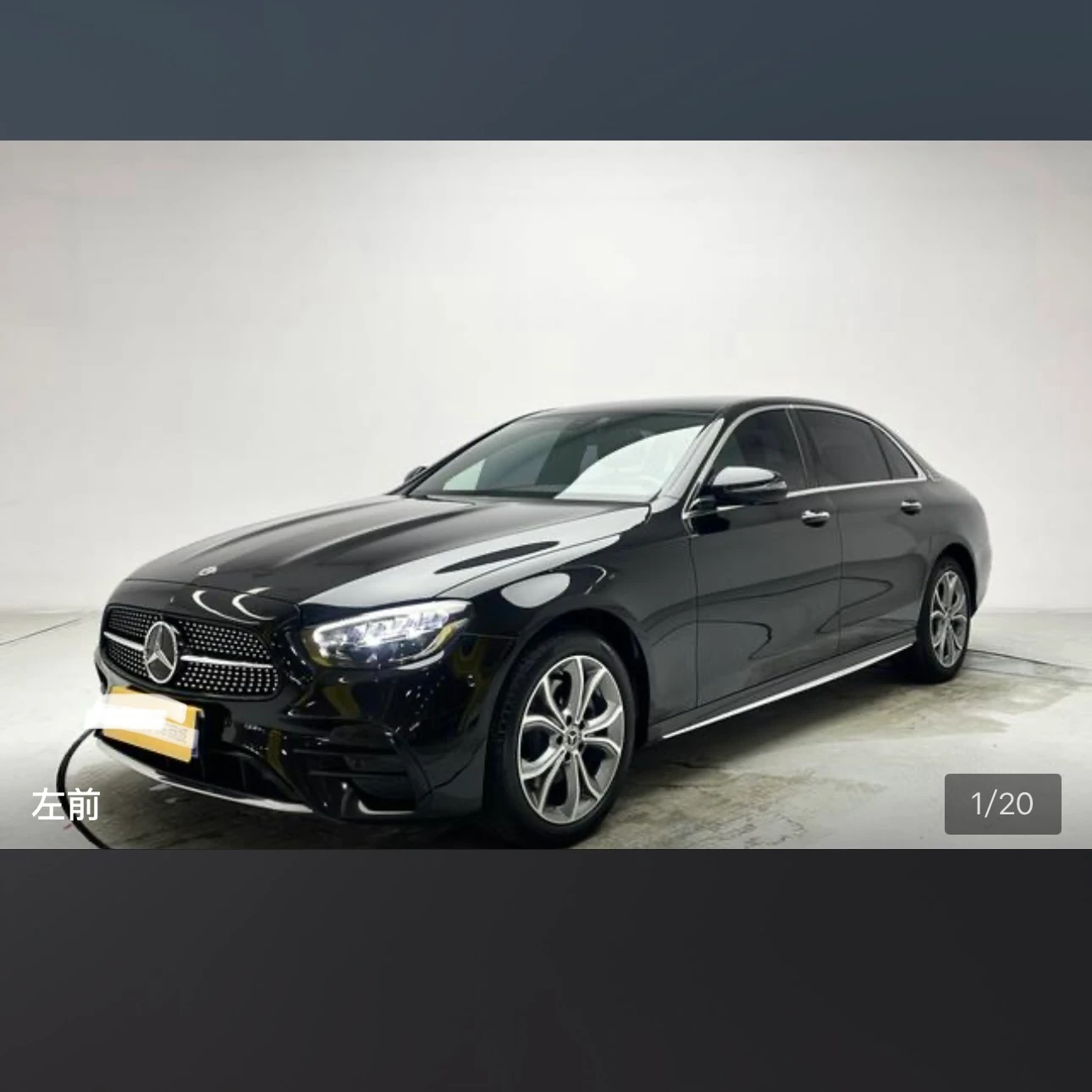 Mercedes-Benz E-Class E300L Fashion