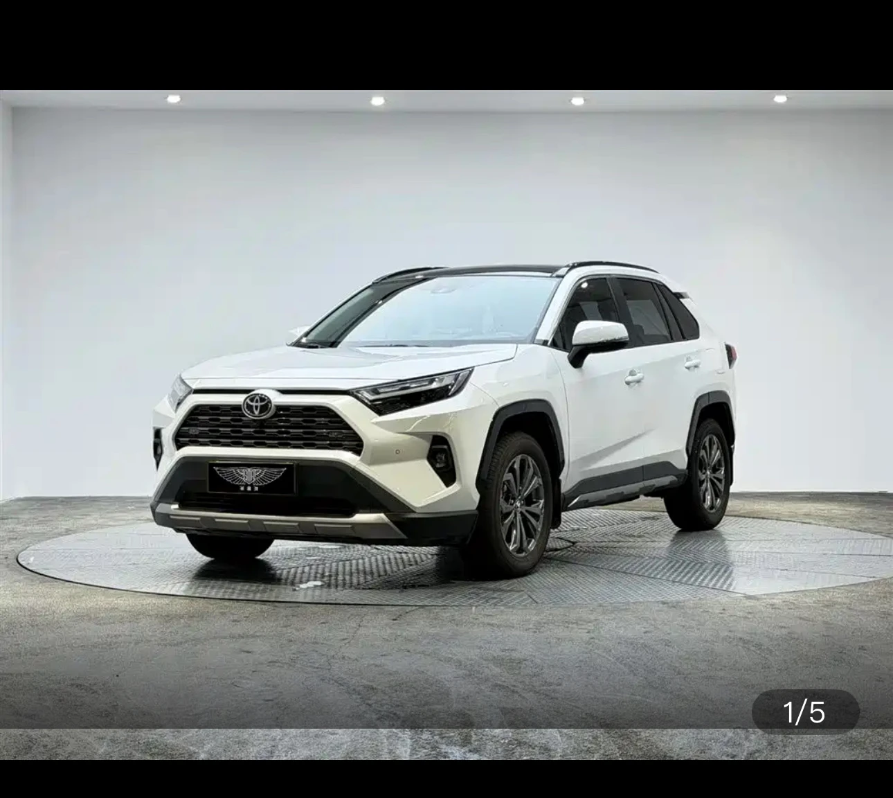 Toyota RAV4 CVT 2WD Style Plus Edition