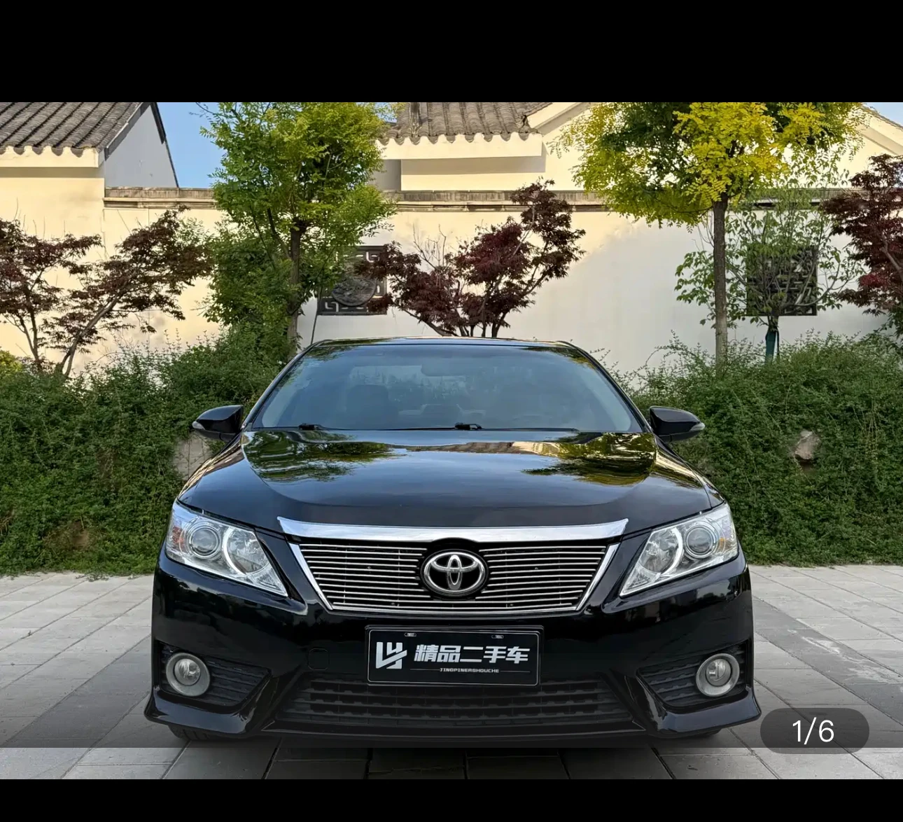 Toyota Camry XSE 2.5S Dynamic Navigation Edition - exterior