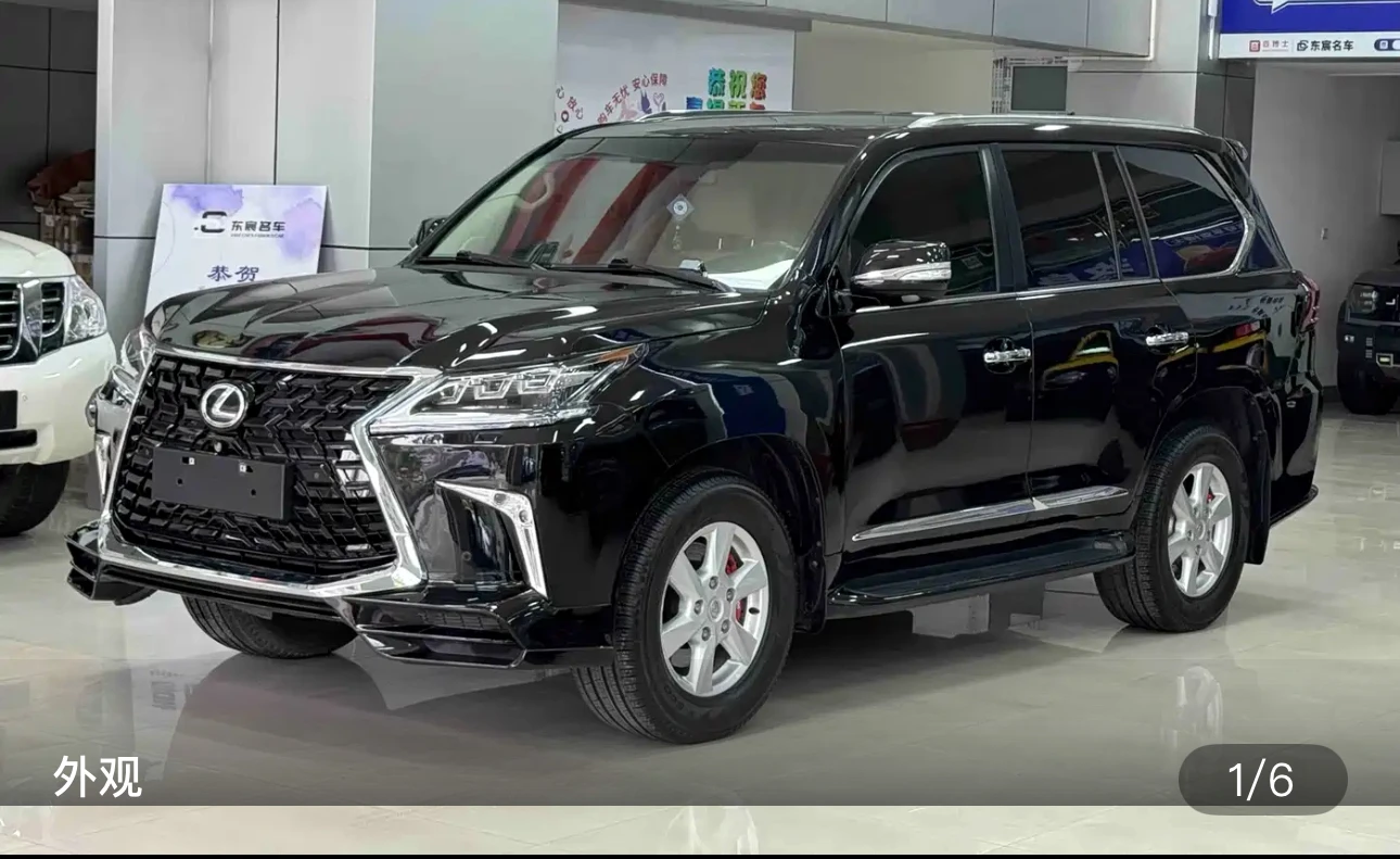 Lexus LX570