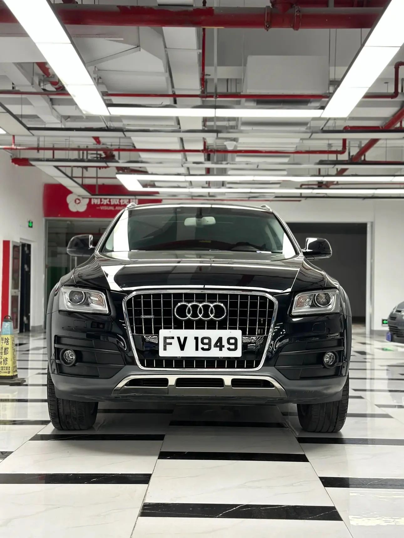 Audi Q5 Collector's Edition 40TFSI Technology - exterior