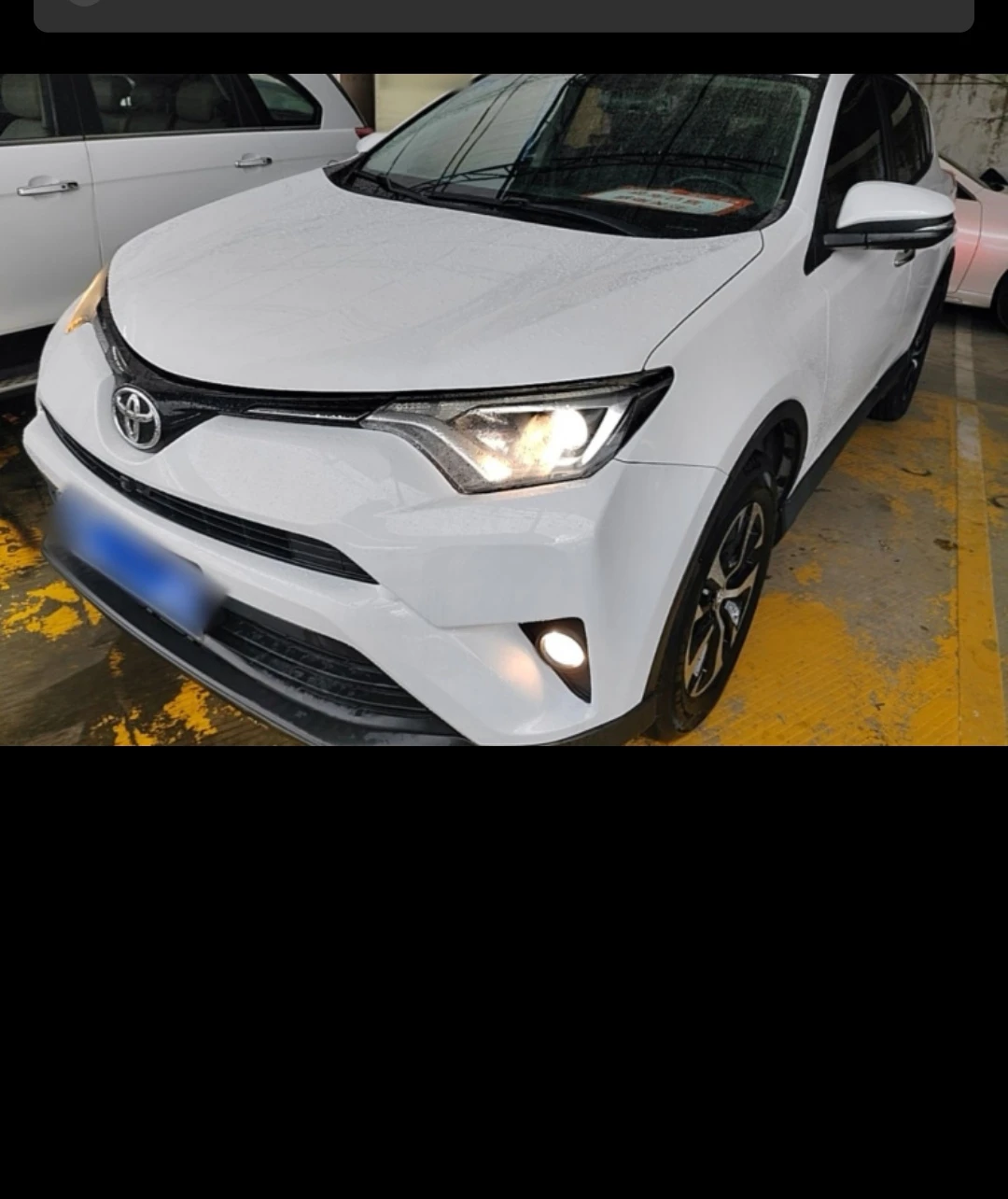 Toyota RAV4 2.0L CVT FWD (Style Trim)