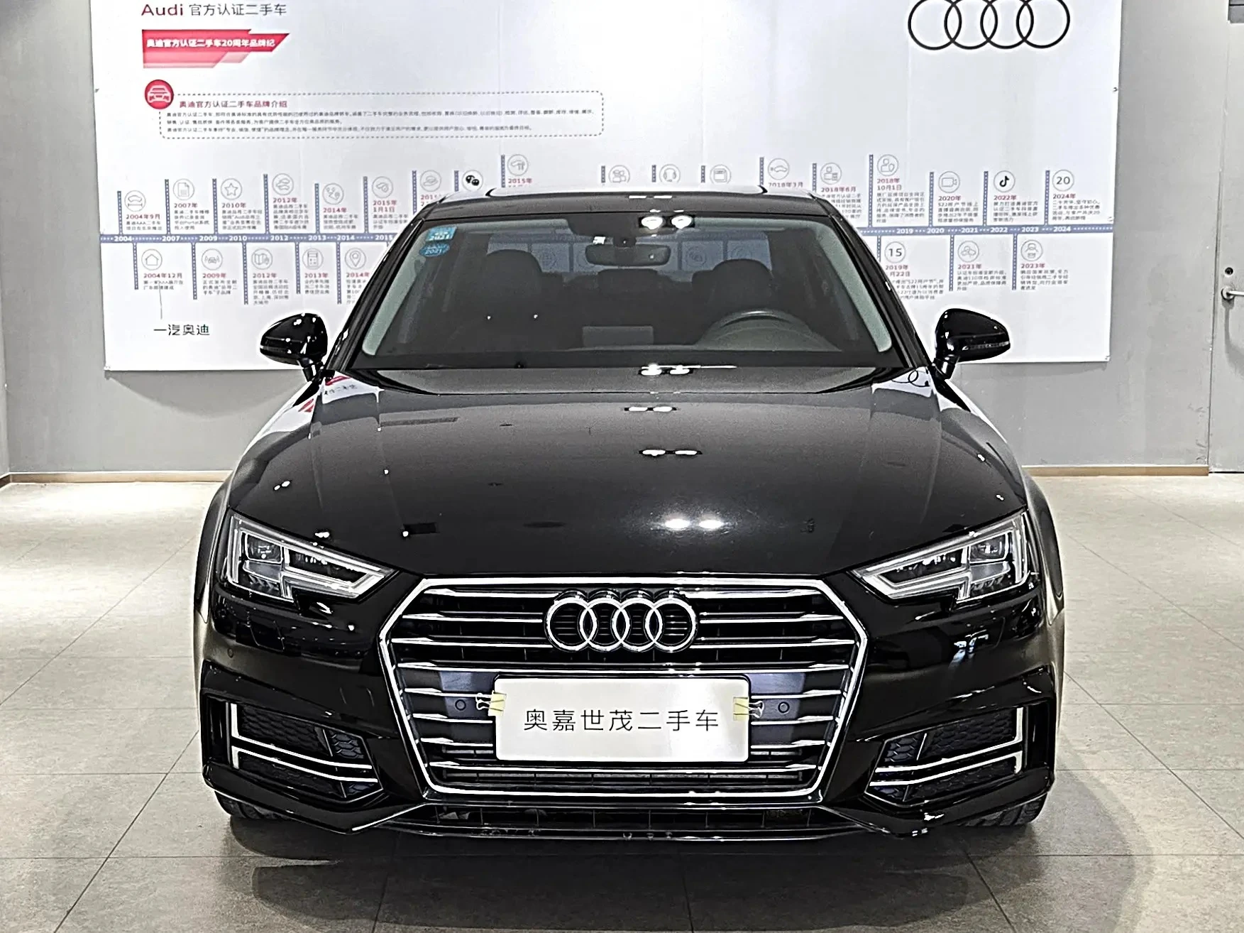 Audi A6L 40 TFSI Progressive - exterior