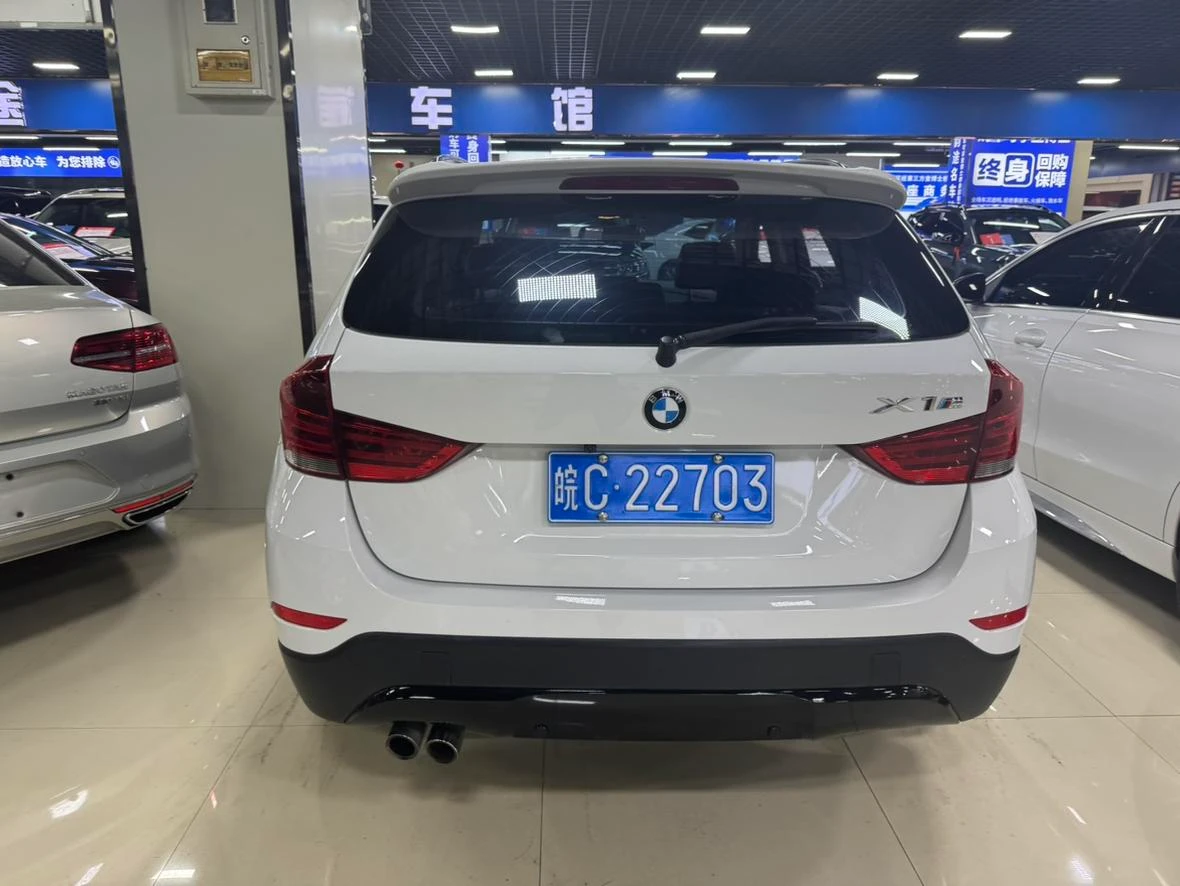 BMW X1sDrive20i Sport 