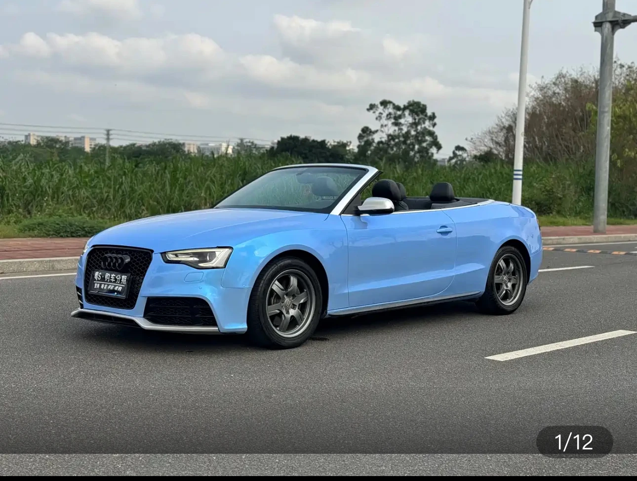 Audi A5 2.0 Cabriolet