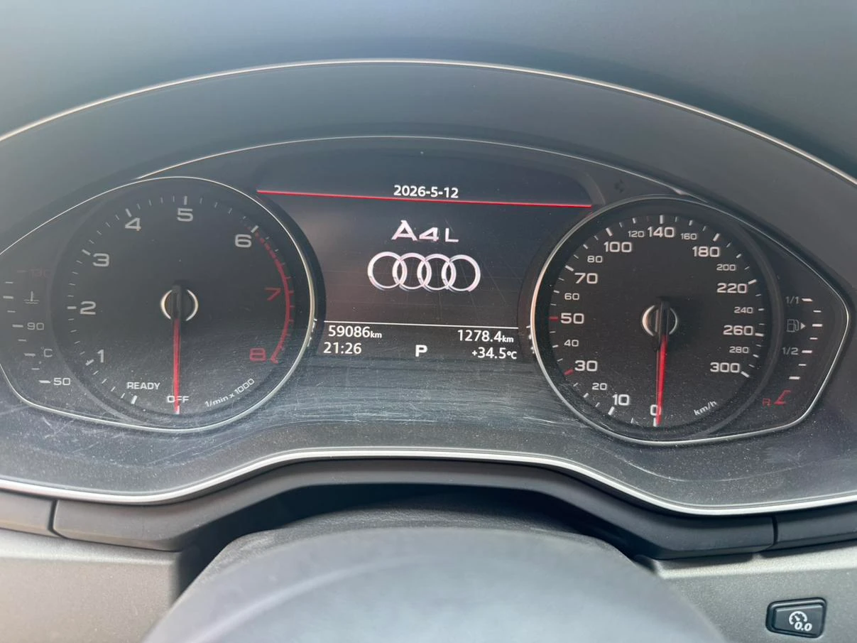 Audi A4L 2019 40 TFSI Progressive - interior