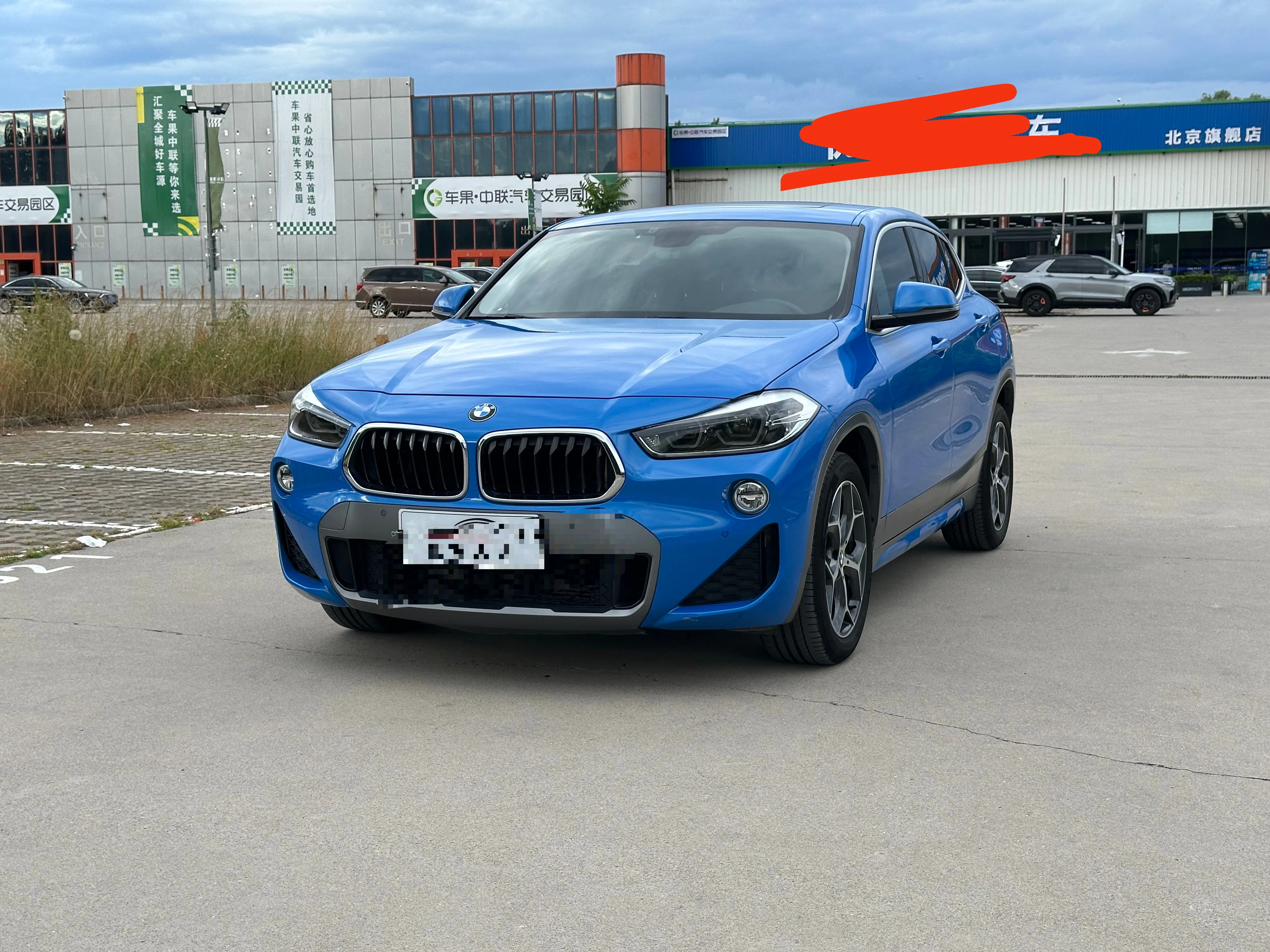 BMW X2 sDrive20i M Sport Off-Road Package