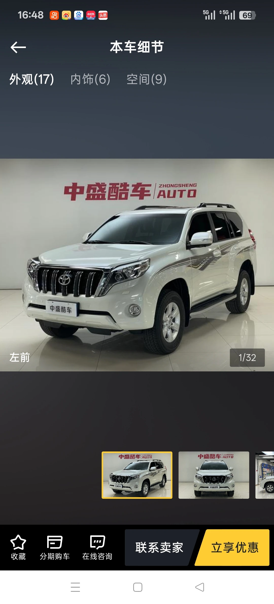 Toyota Prado 3500