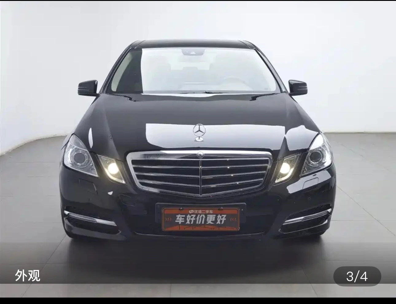 Mercedes-BenzE-class E260L CGI Fashion Model - exterior
