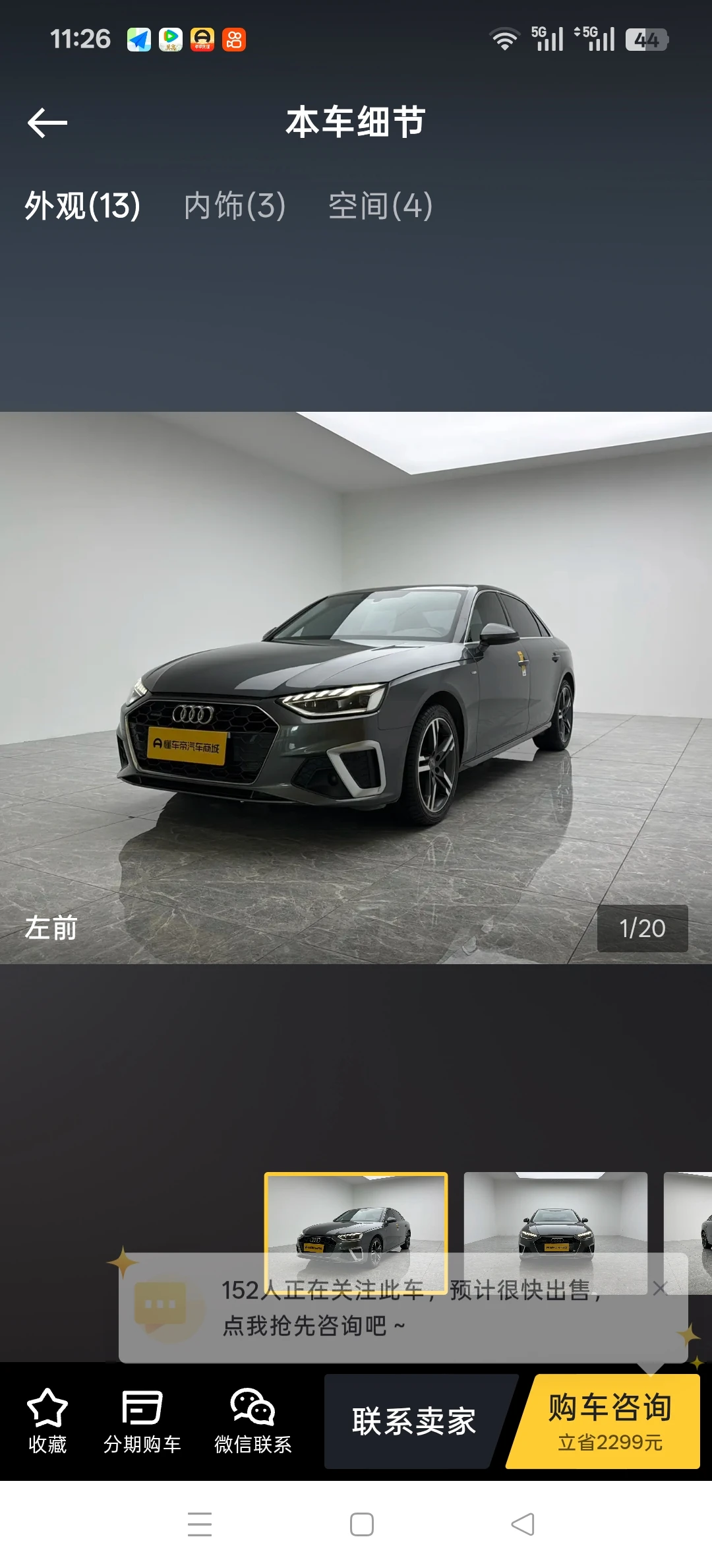 Audi A4  L  40 TFSI quattro