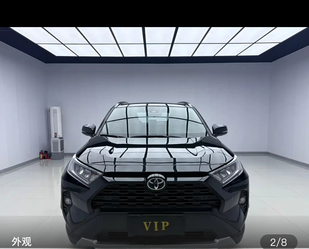 Toyota RAV4 2.0L CVT 4WD (Style Plus Trim) - exterior
