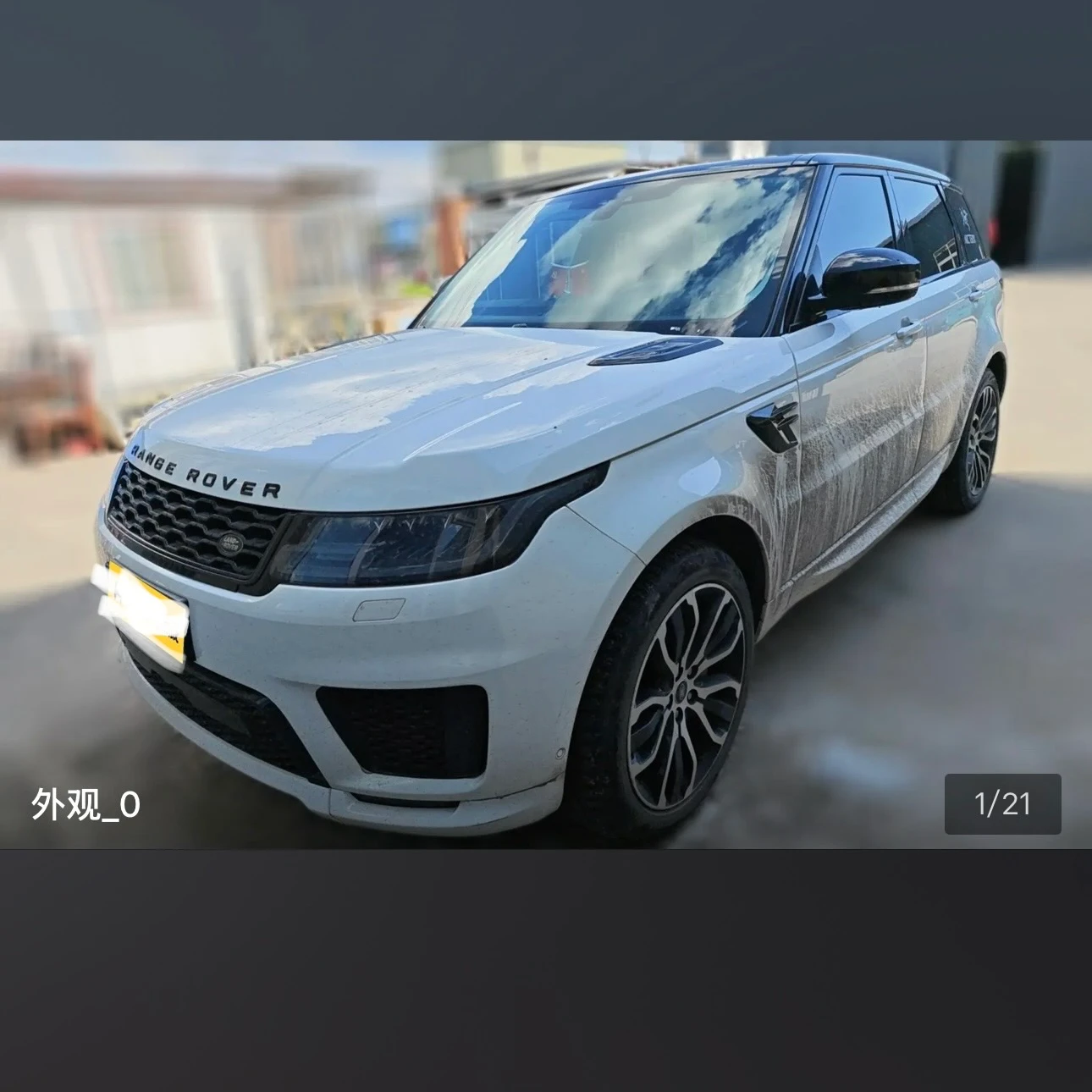 Land Rover Range Rover Sport L6 Gloss Black