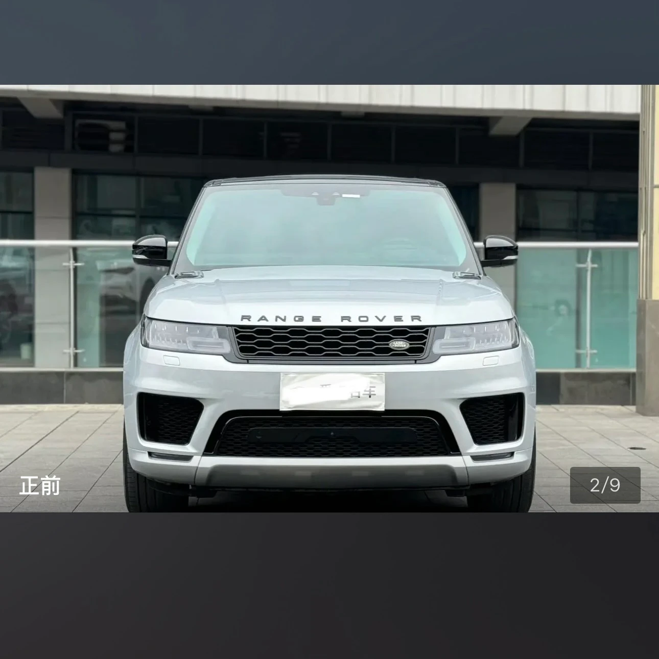Land Rover Range Rover Sport L6 Black - exterior