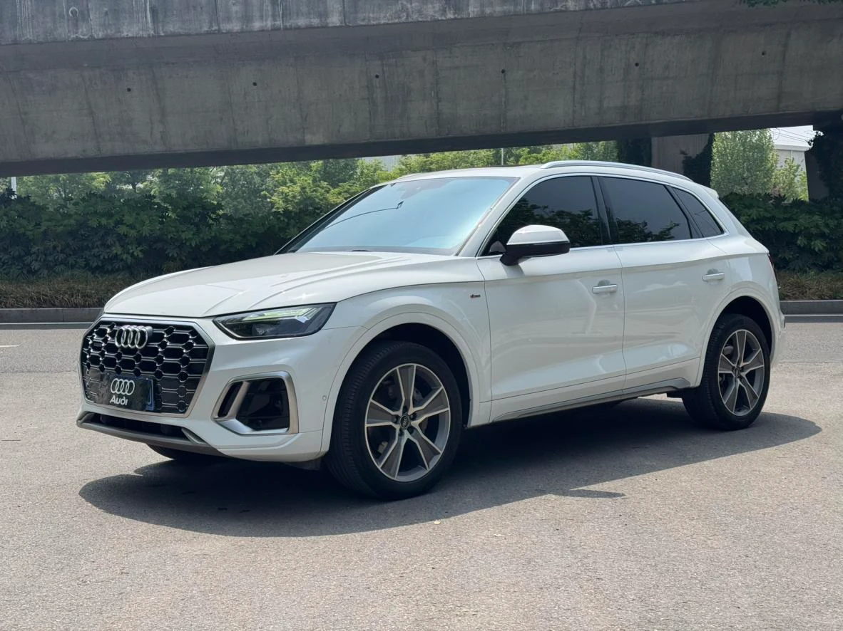 Audi Q5L 45 TFSI