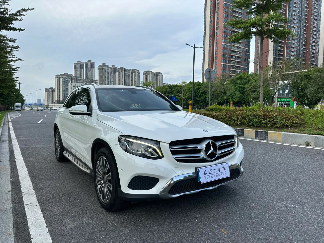 Mercedes-Benz GLC-Class  200 4MATIC - exterior
