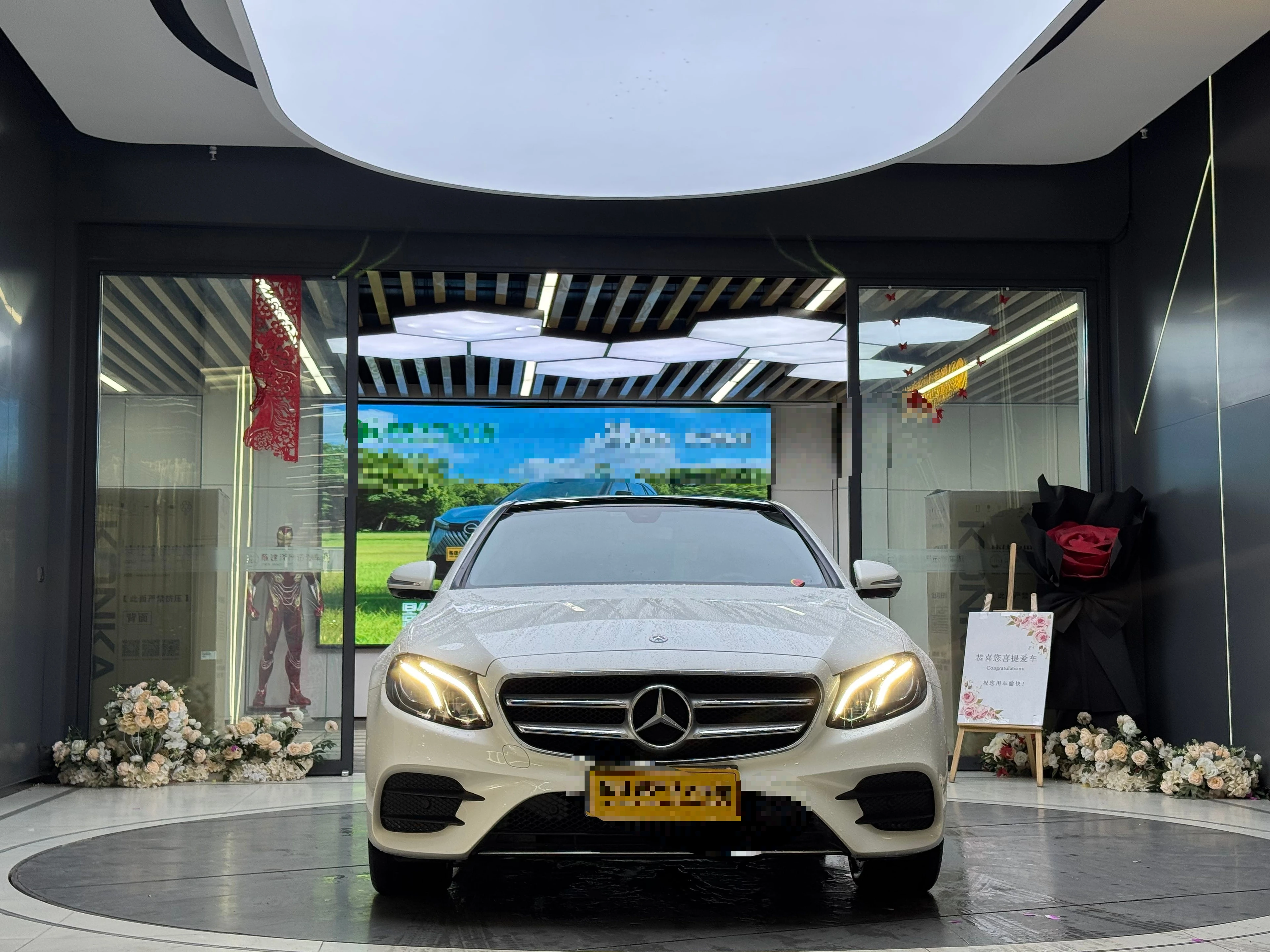 Mercedes-Benz E260L Sport Edition