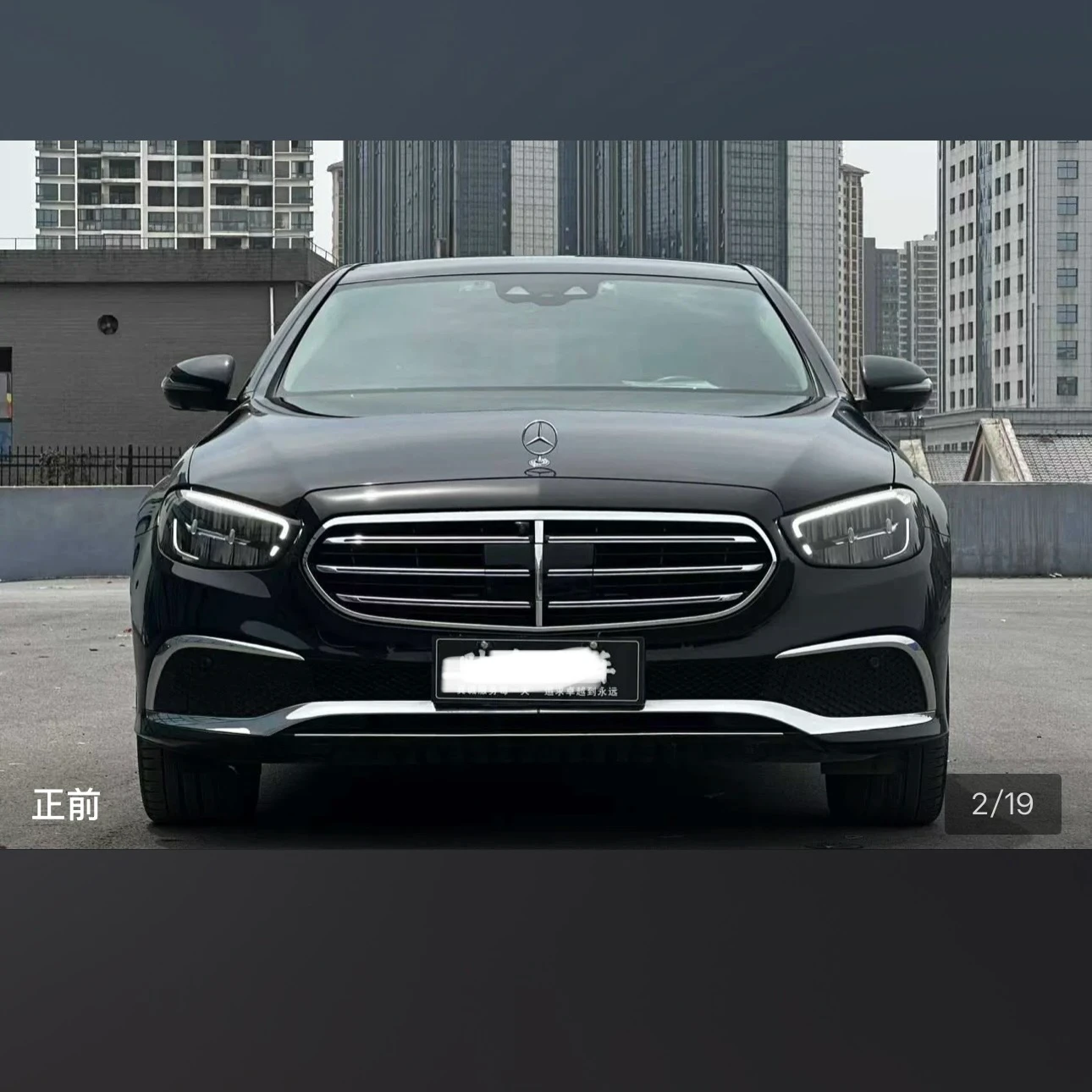 Mercedes-Benz E-Class E300L Exclusive - exterior