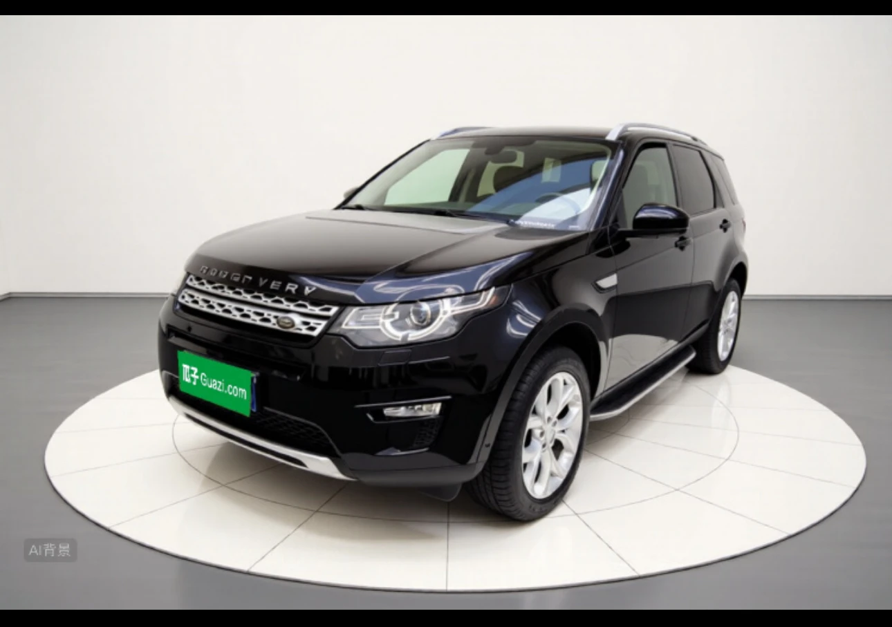 Land Rover Discovery Sport AWD