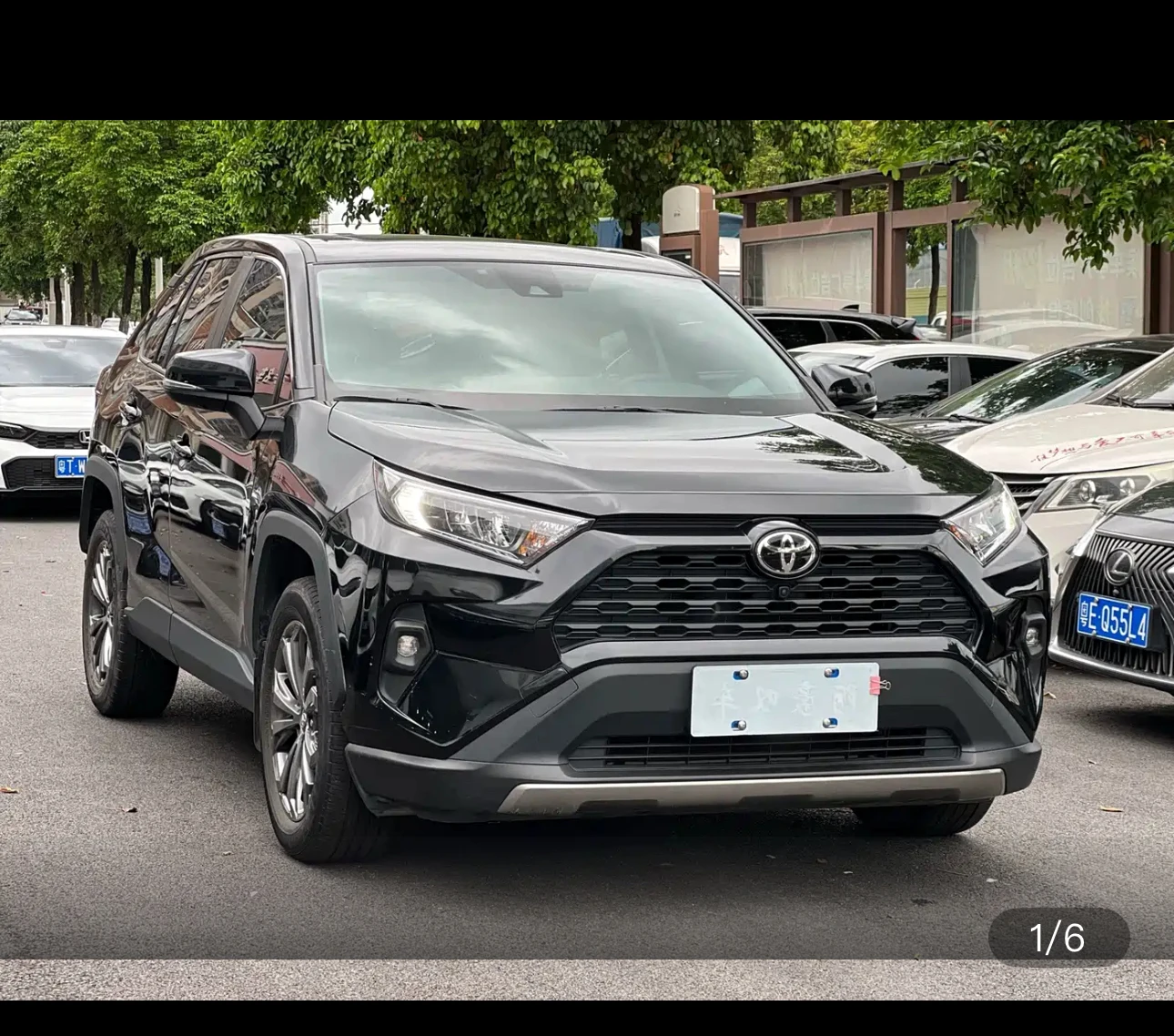 RAV4 Rongfang CVT Fashion Plus Edition
