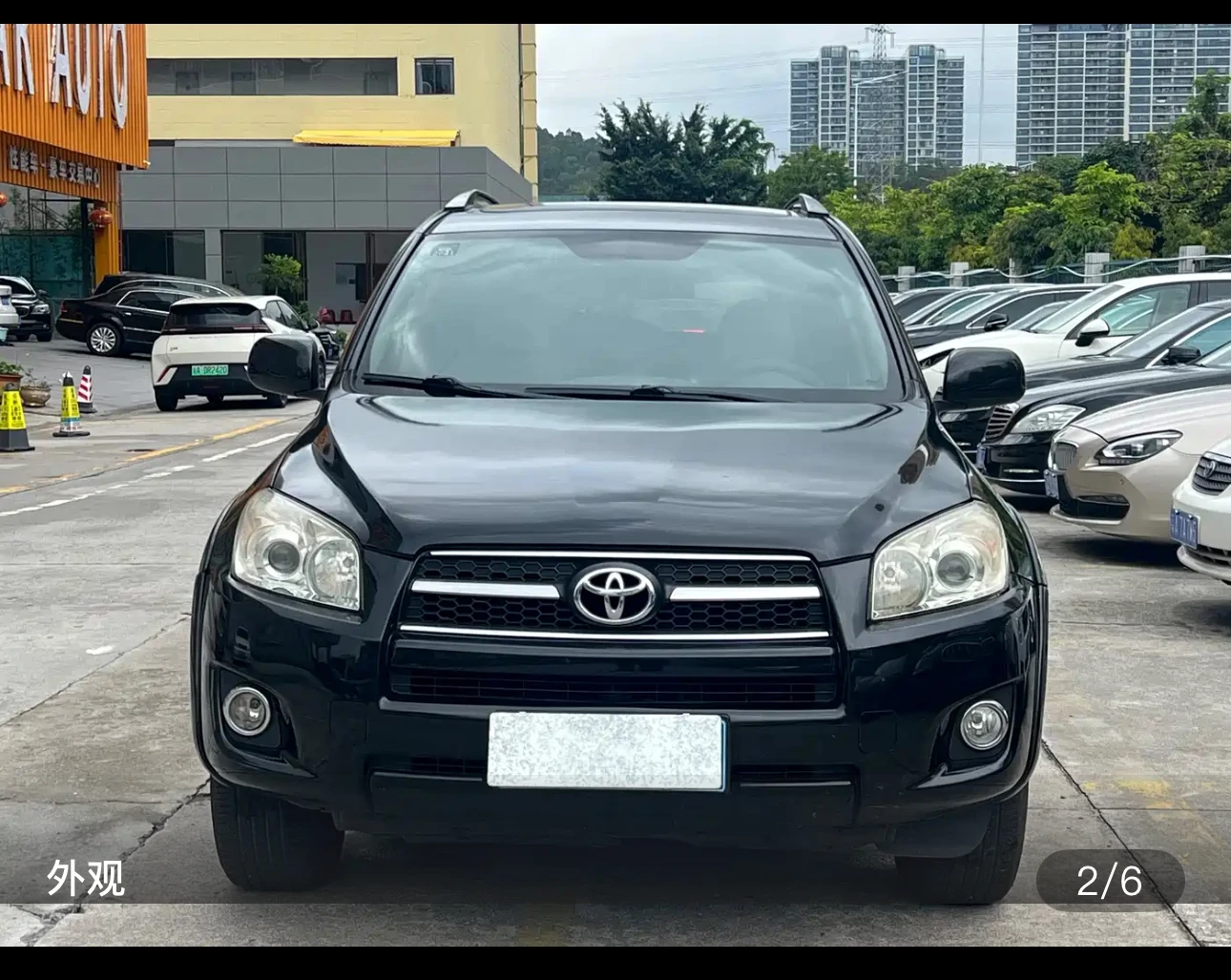 Toyota RAV4 2.4L Luxury Upgrade - exterior