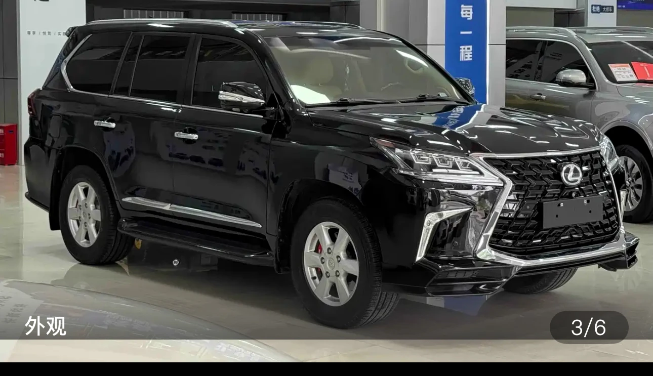 Lexus LX570 - exterior