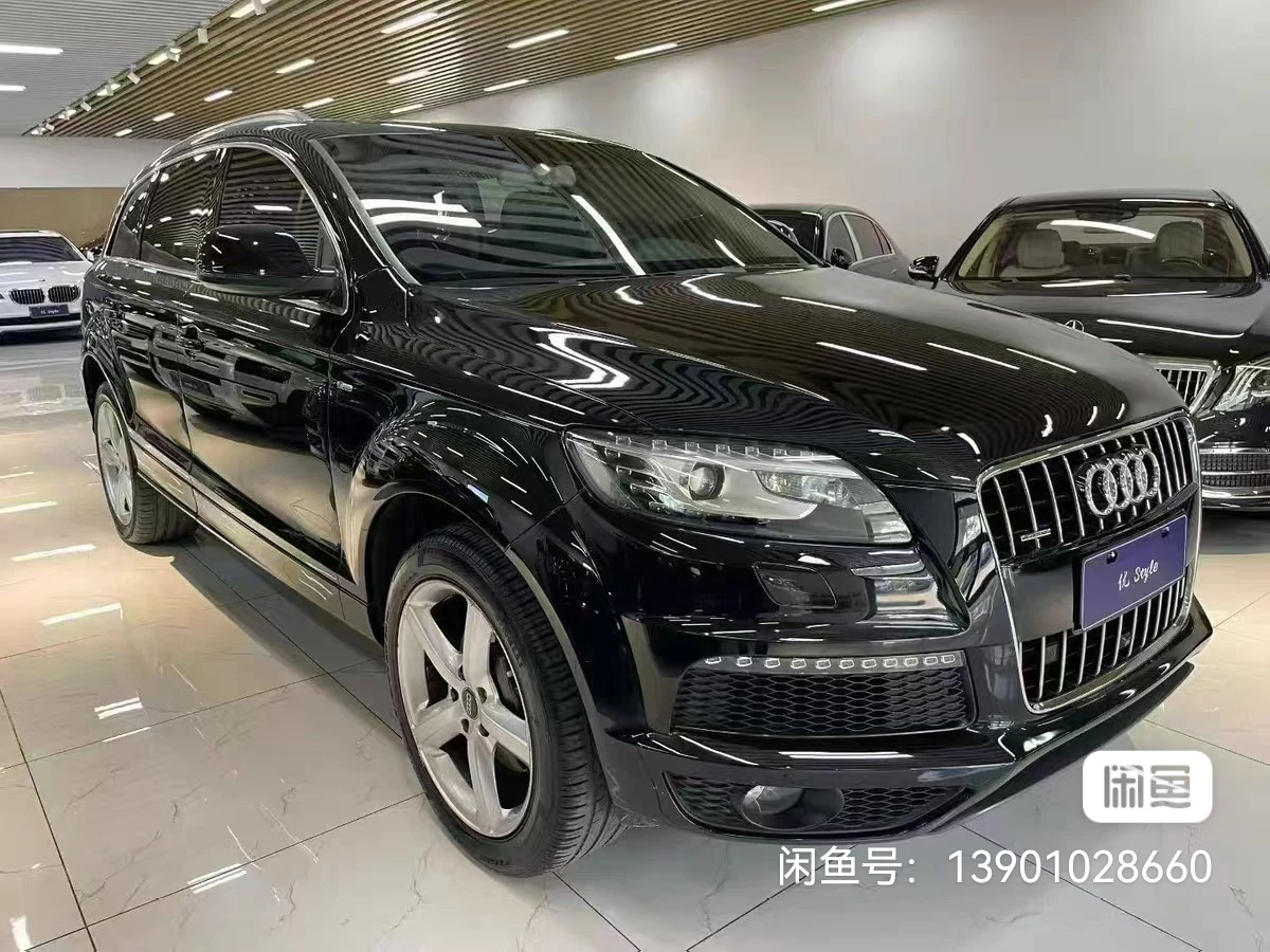 Audi Q7 Sportback