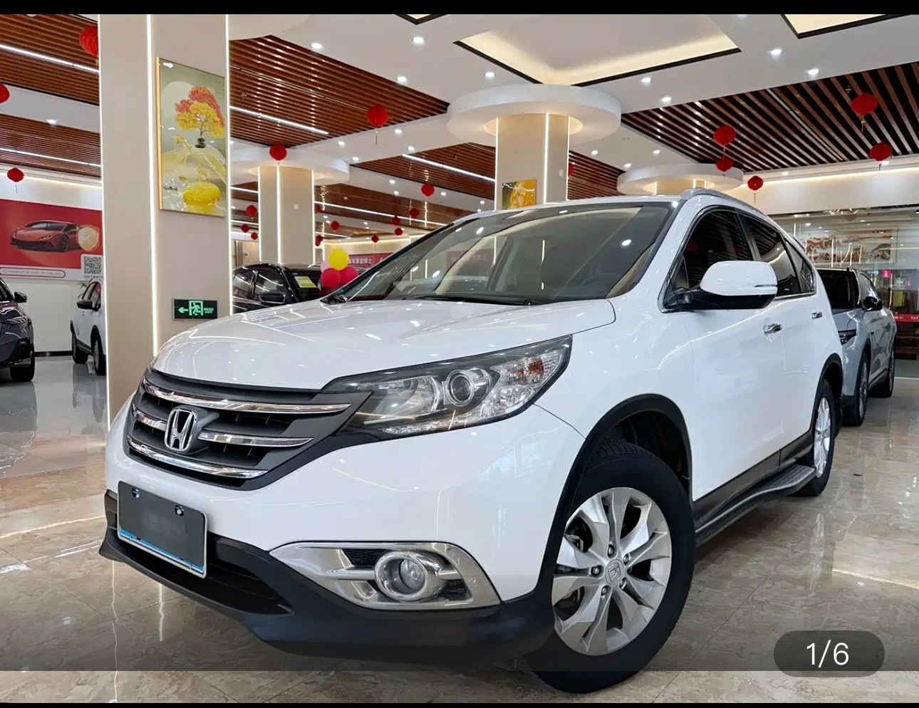 Honda CR-V 2WD Luxury Edition