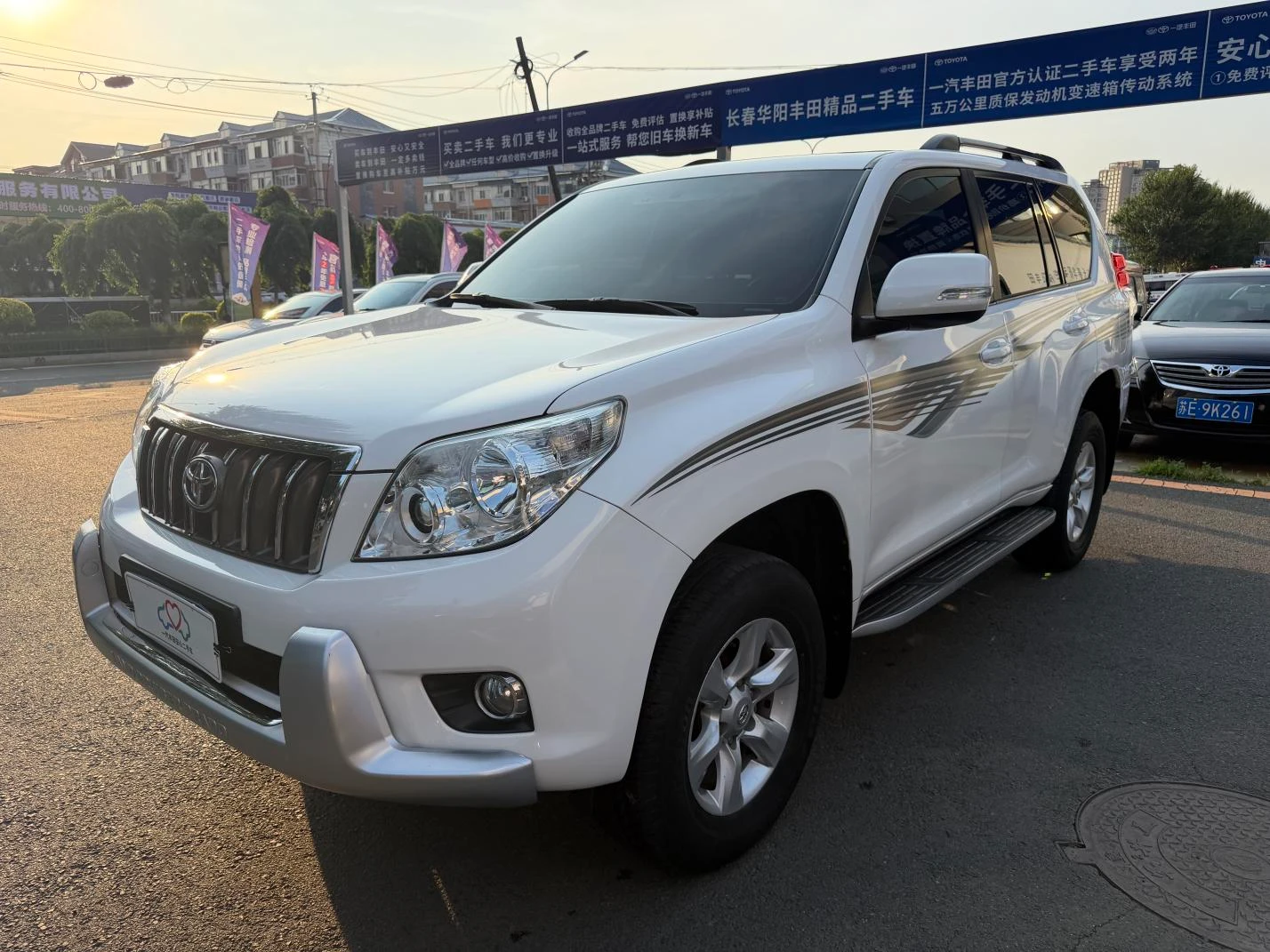 Toyota Prado - exterior