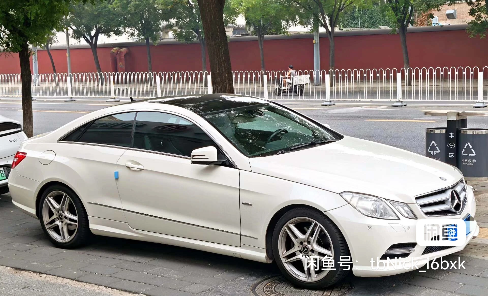 Mercedes-Benz E260 Coupe
