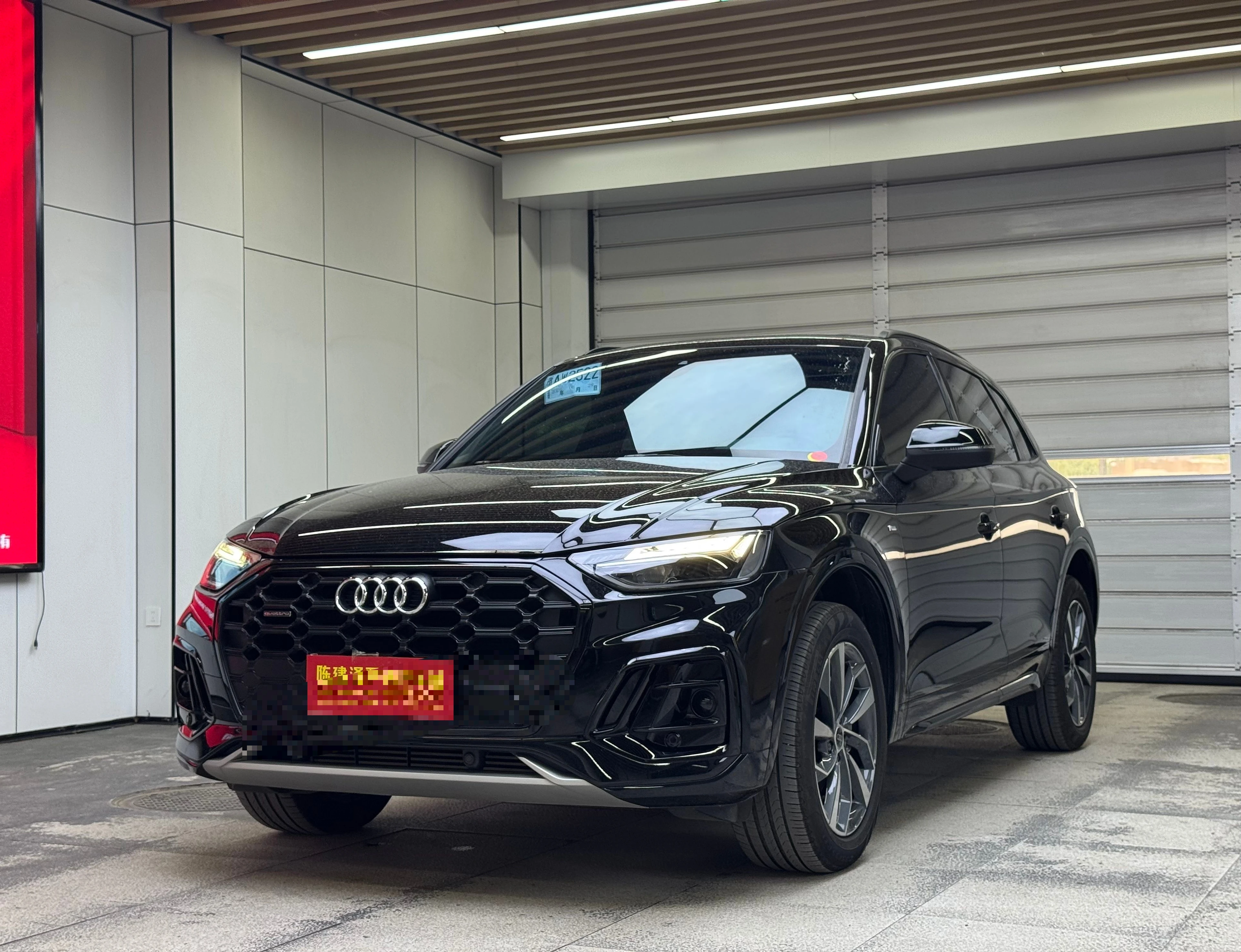 Audi Q5 40 TFSI quattro - exterior
