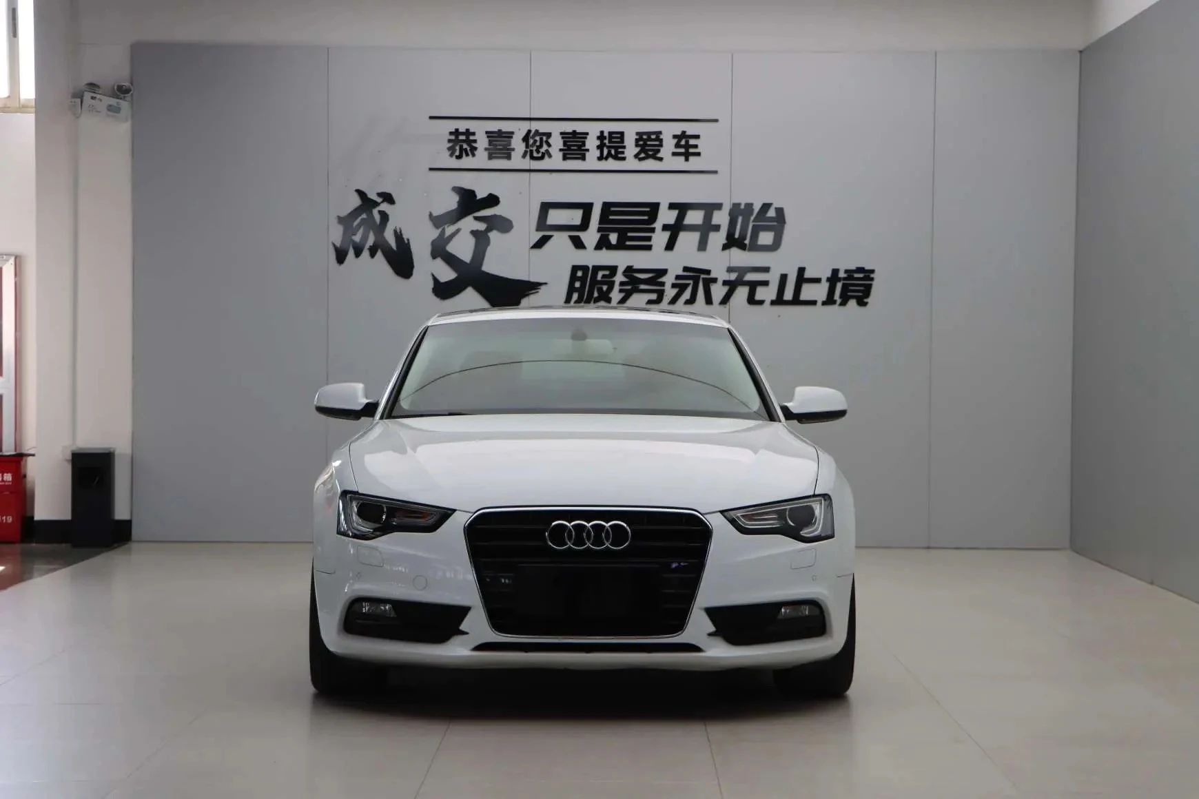 Audi A5 Coupe 46 TFSI Comfort - exterior