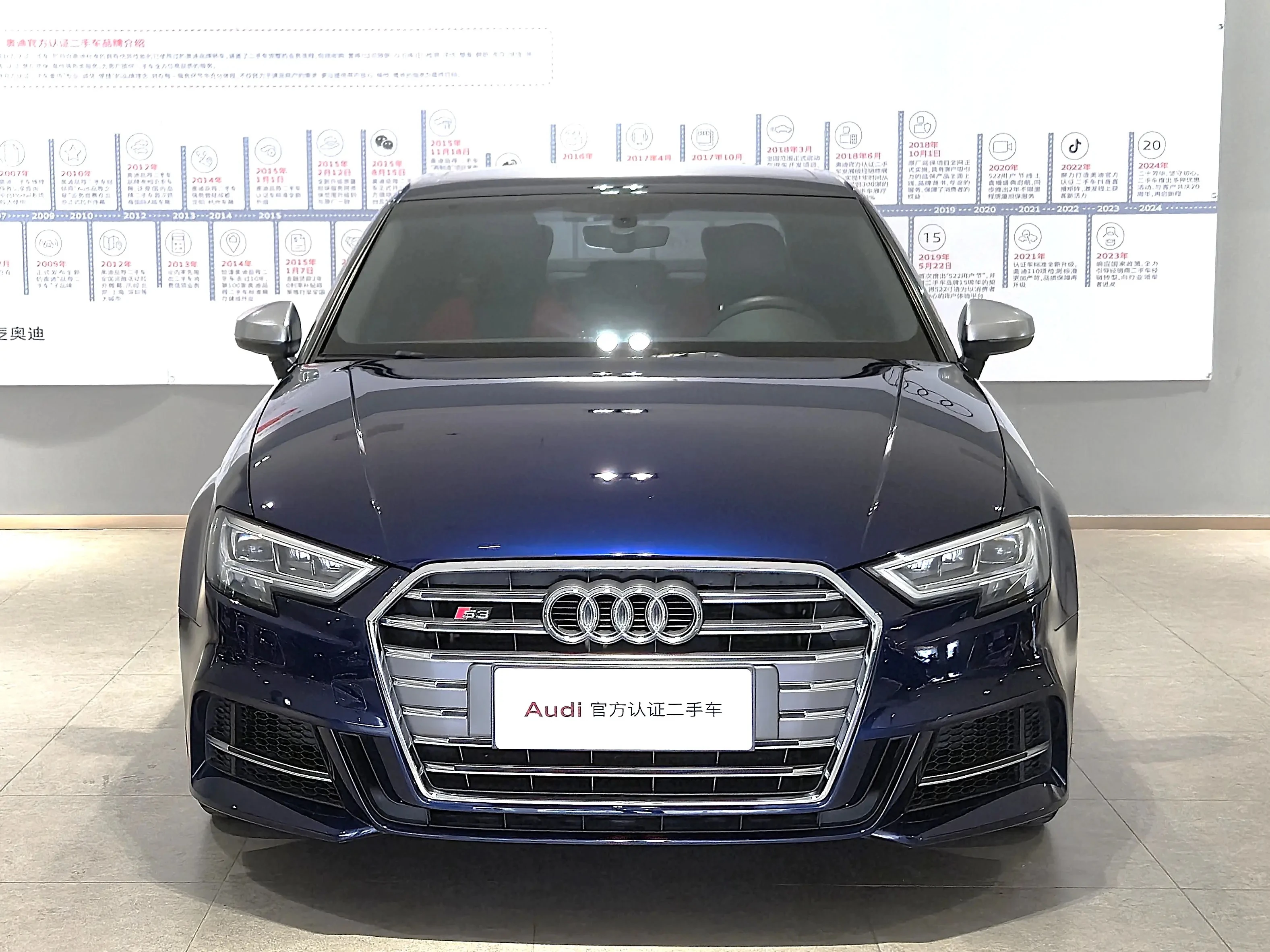 Audi S3 2.0T Limousine - exterior