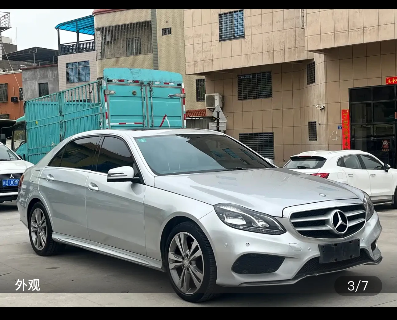 Mercedes-Benz E-Class E260L Sport Edition - exterior